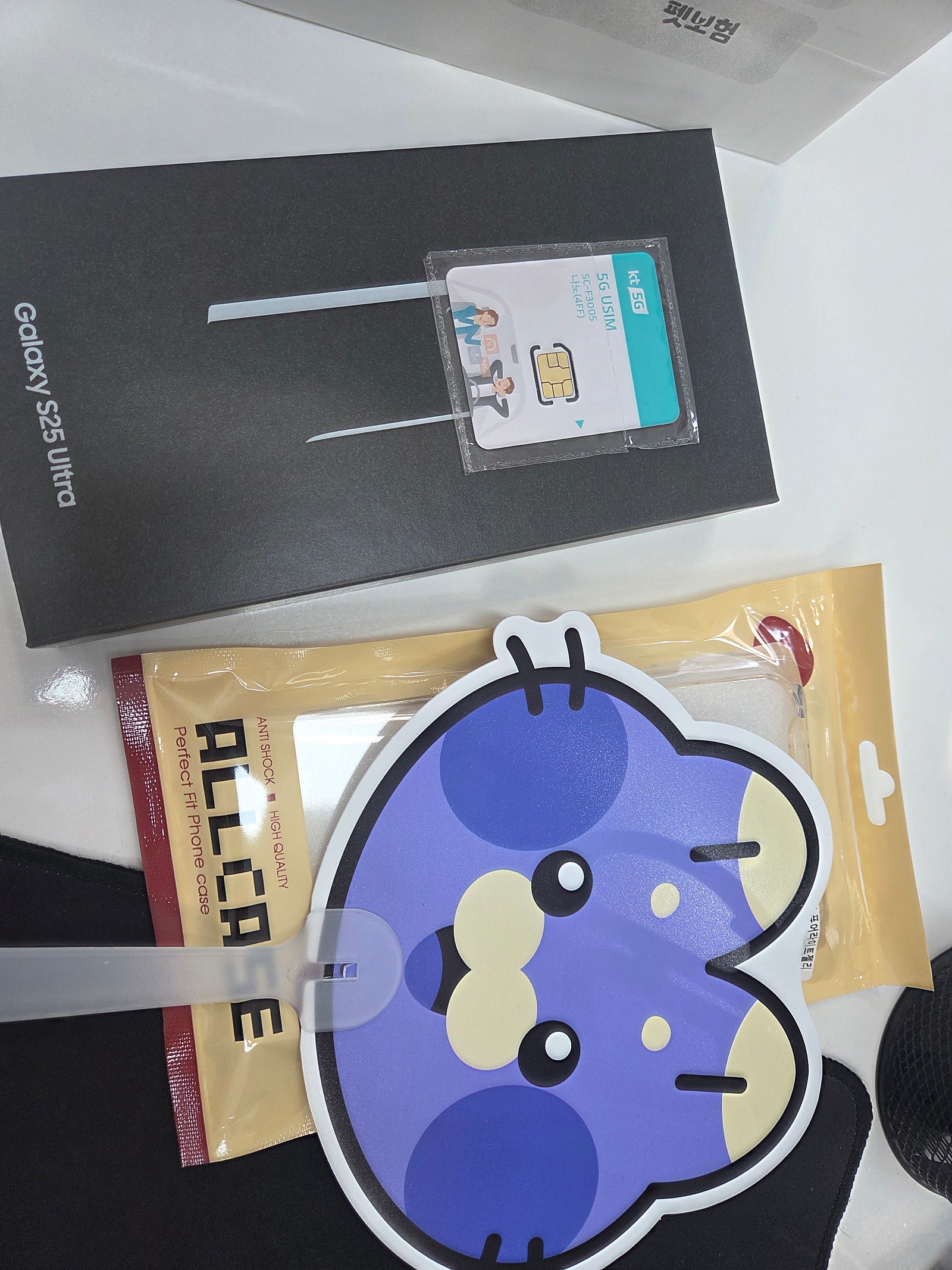 1동탄 북광장 옆커폰 화성점 재방문