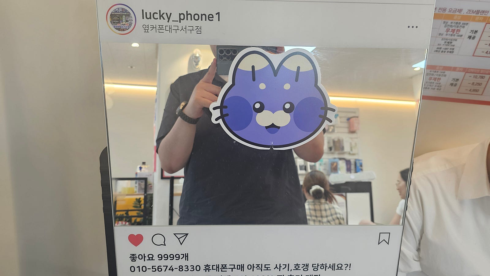 옆커 서구점 대박 👍👍구매 후기