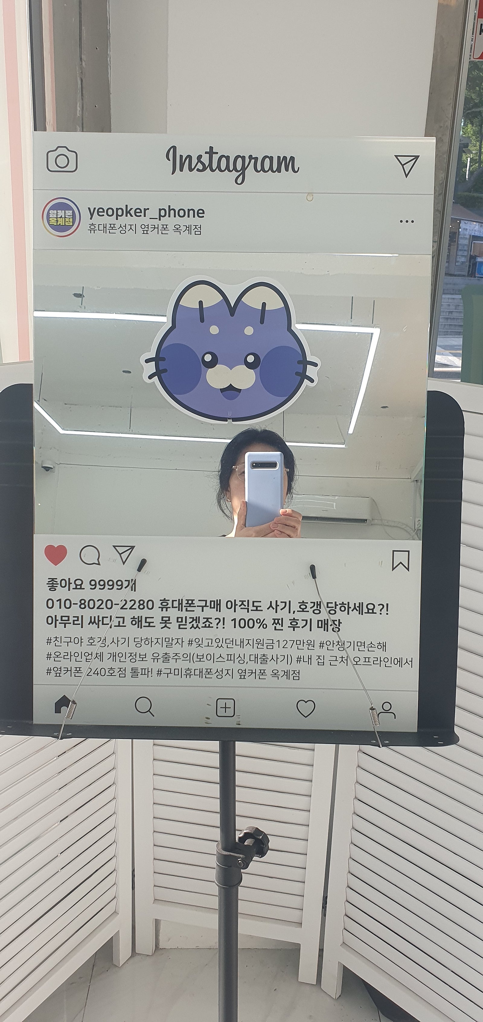 구미옥계 찐성지 맞네요