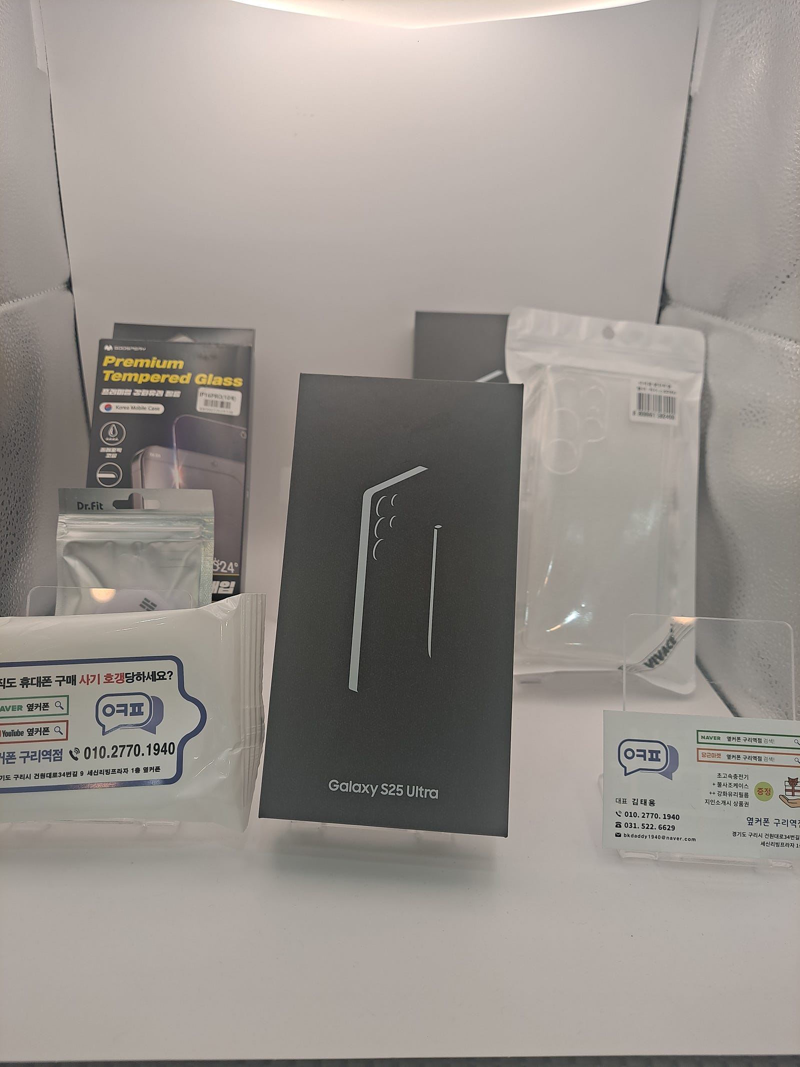 ❤️❤️옆커폰 구리역점 ❤️❤️ 찐 구매후기 이미지 5