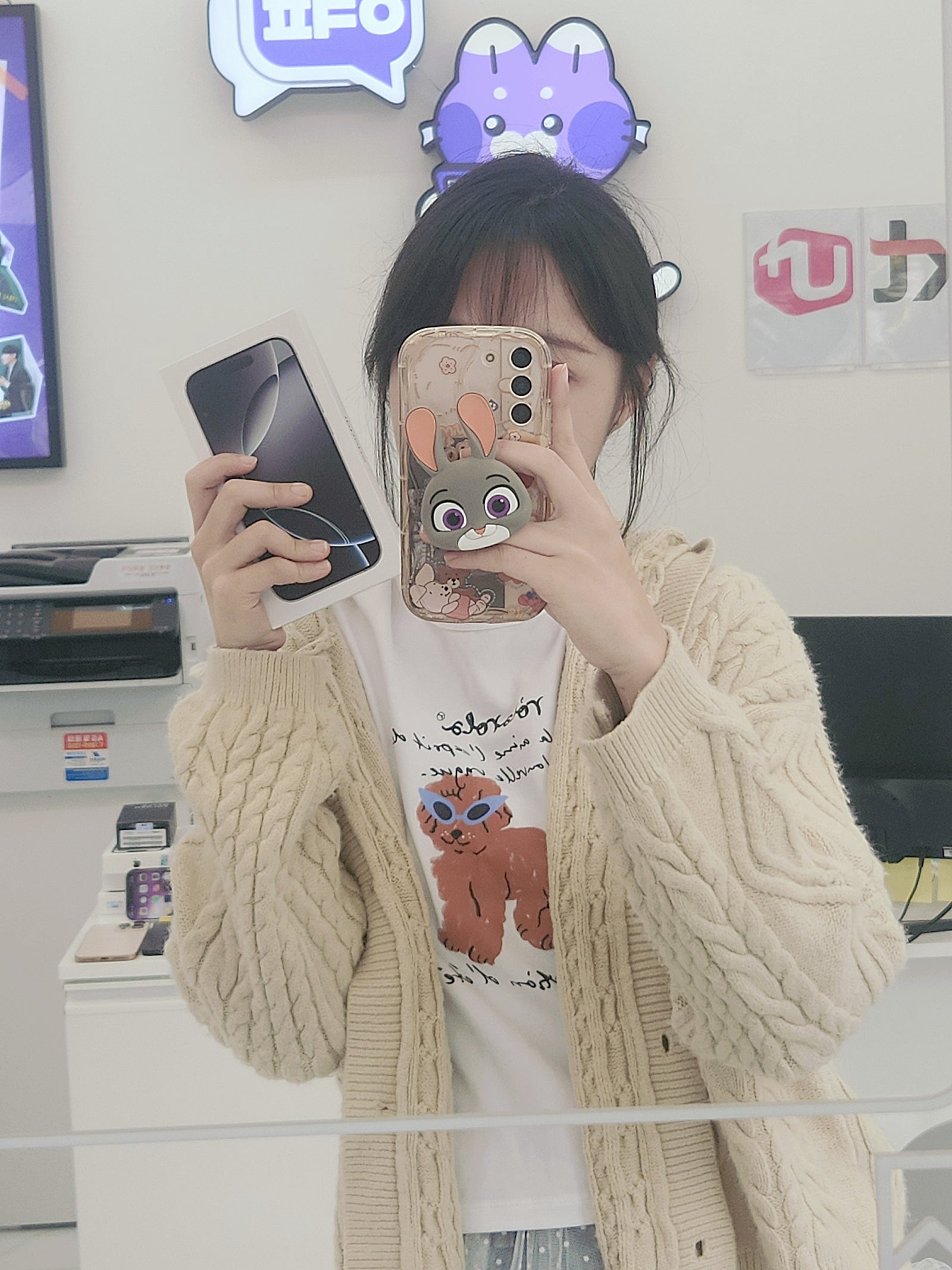 옆커폰 동백점에서 폰 바꿧어용