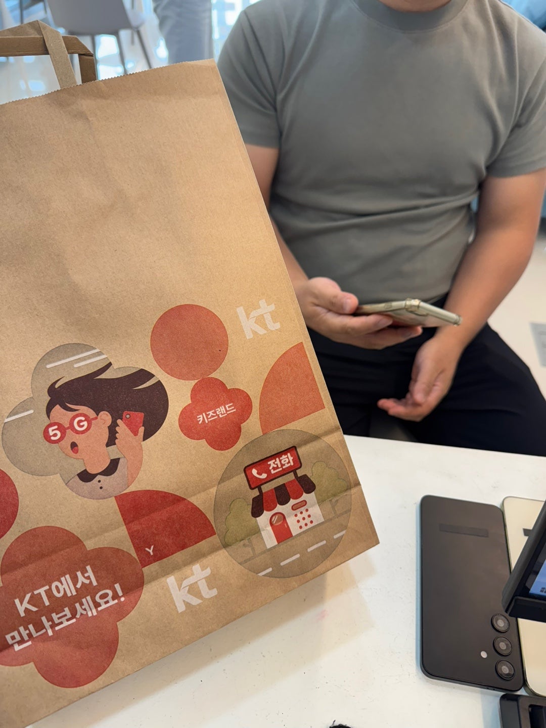 제주노형점 lg이동 s25울트라 구매했습니다!