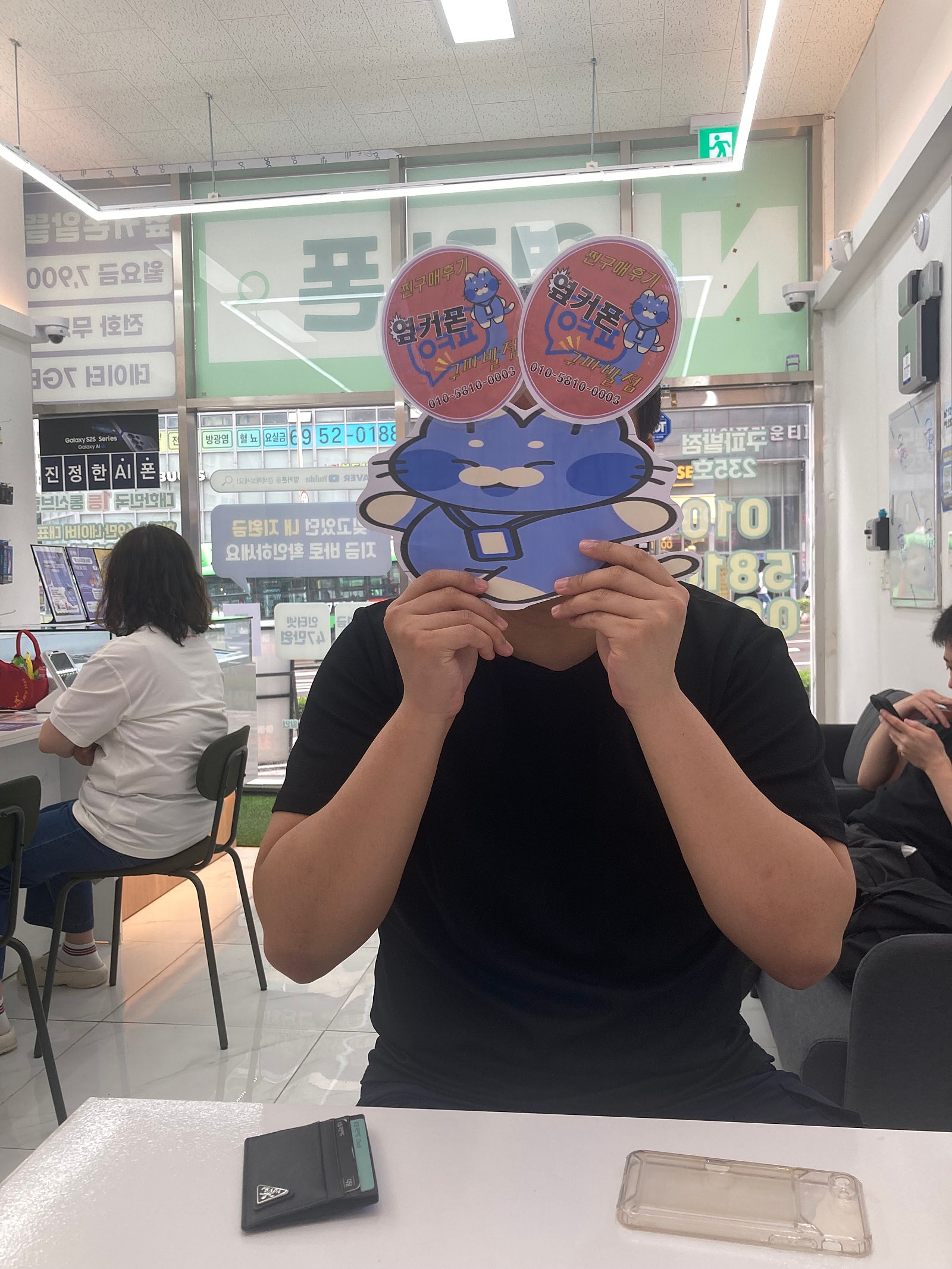 구파발 추천 합니디