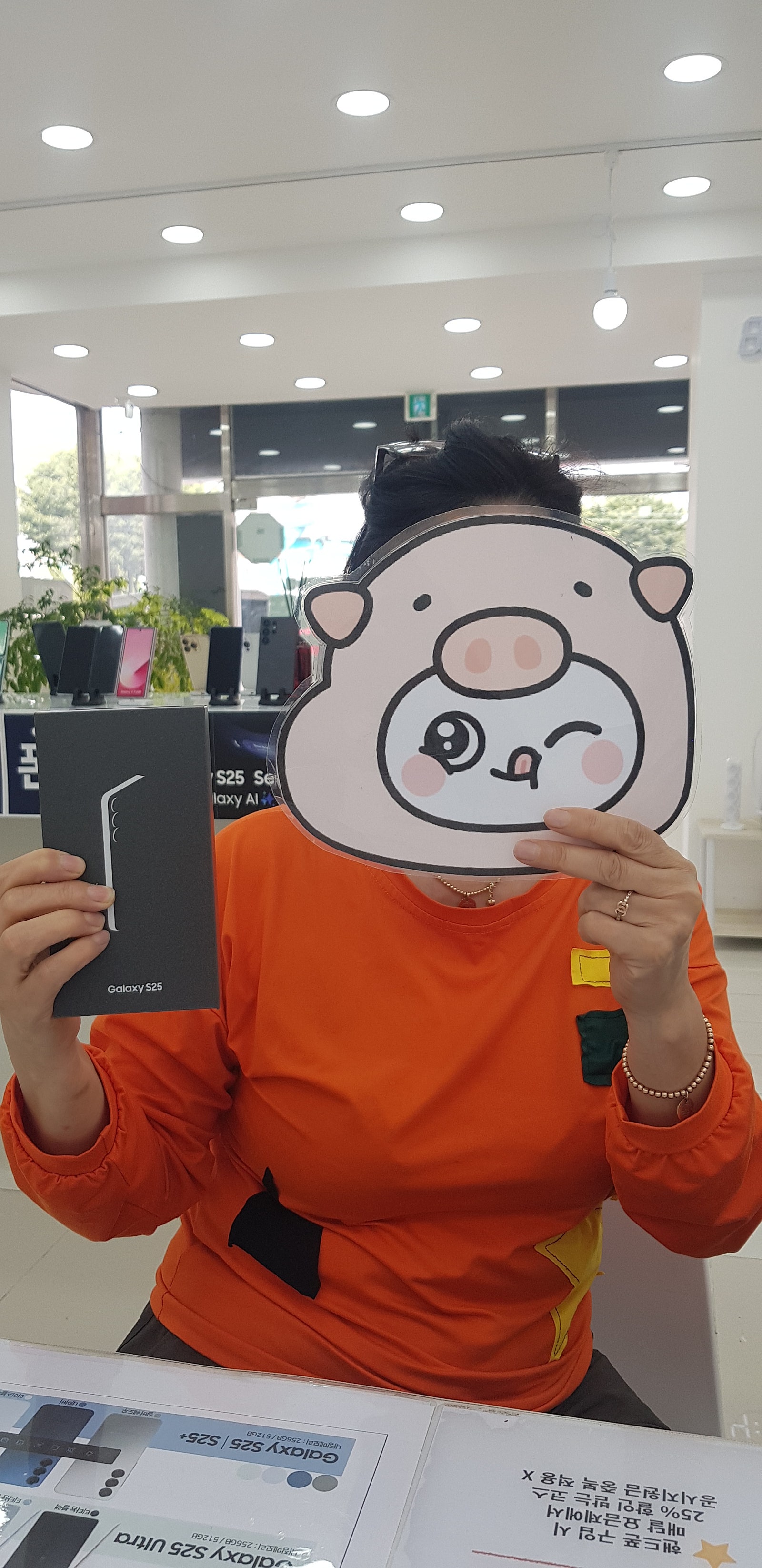 옆커폰밀양점 대박입니다~~♡