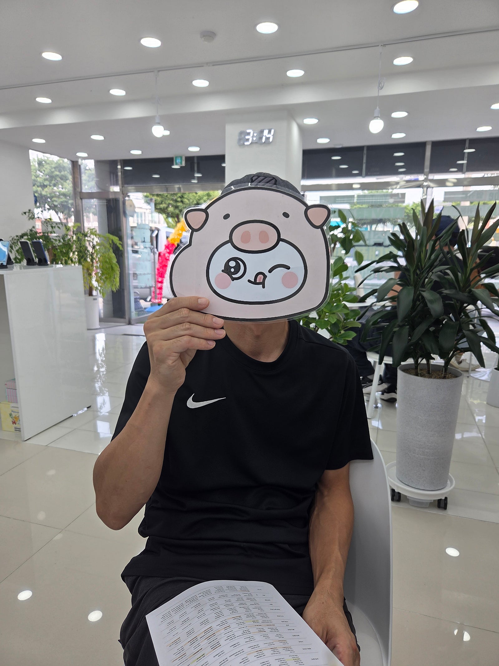 밀양옆커폰에서 개통합니다