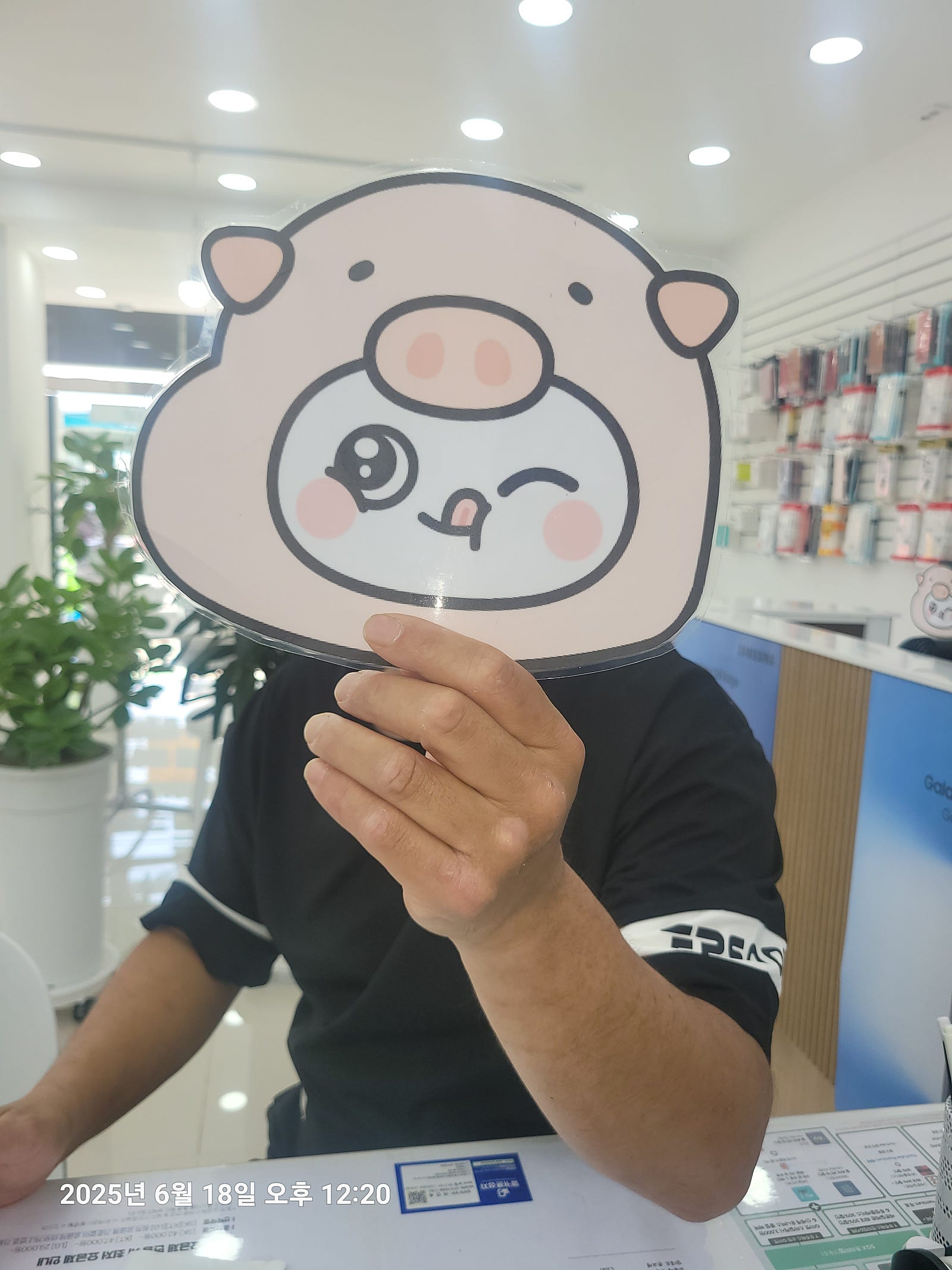 밀양 옆커폰 에서 개통합니다