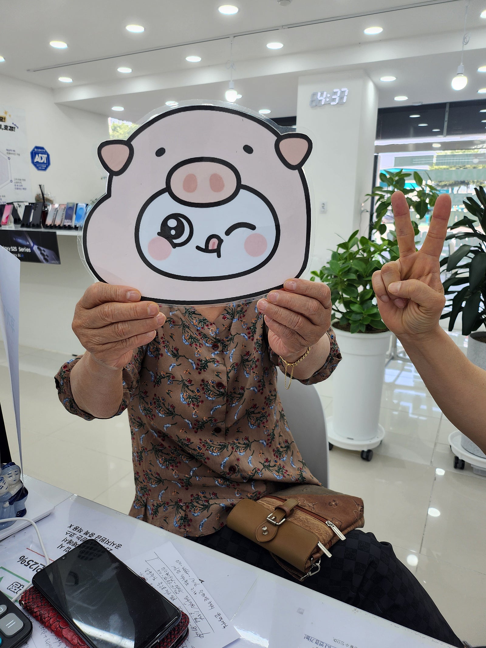 밀양 옆커폰에서 개통했어요