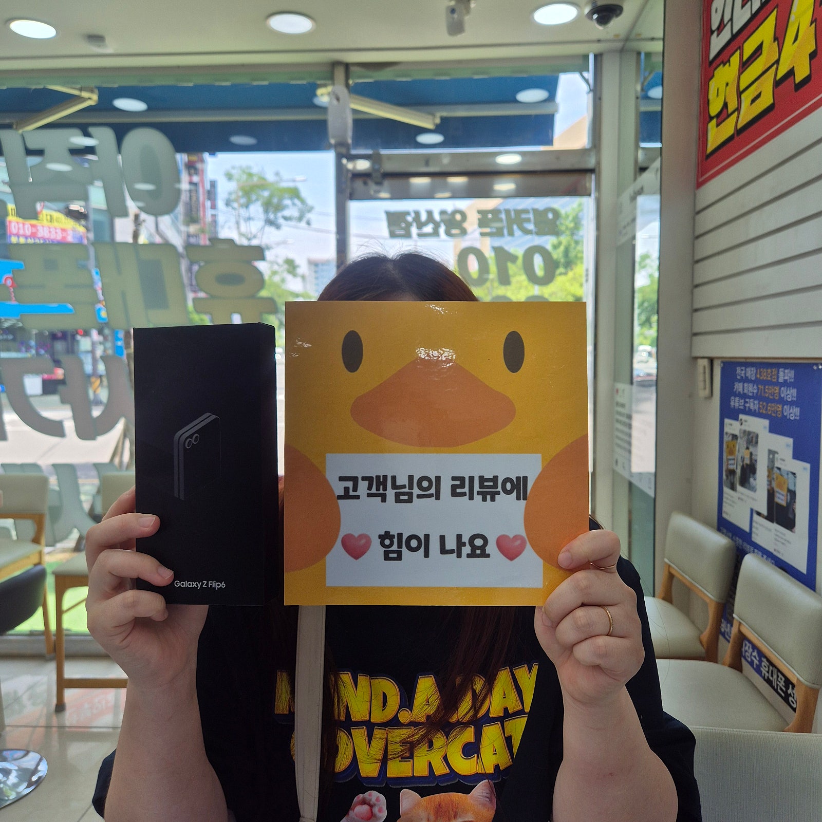 가족이 단골이에요