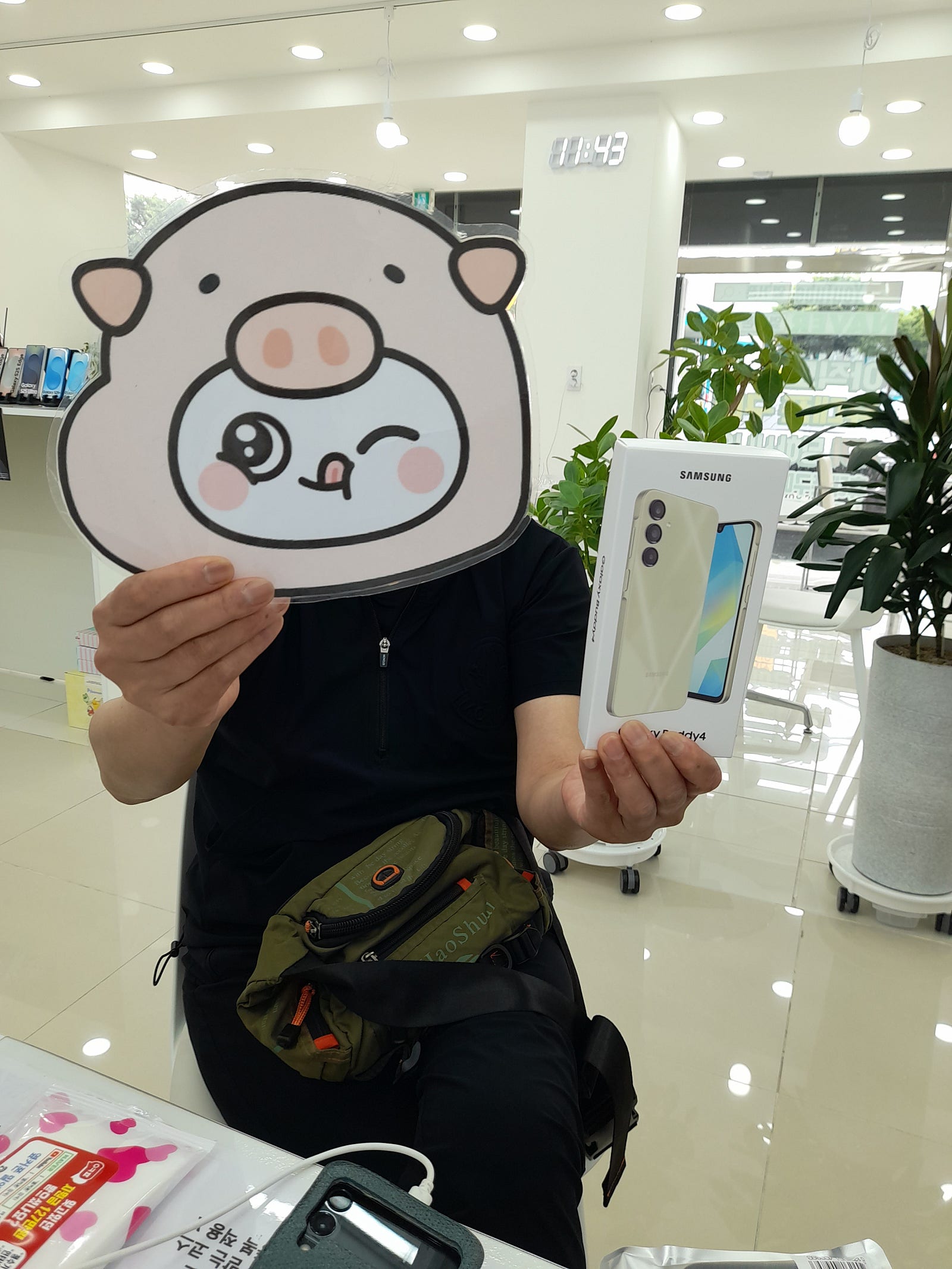밀양옆커촌 생겨서 방문후 개통합니다