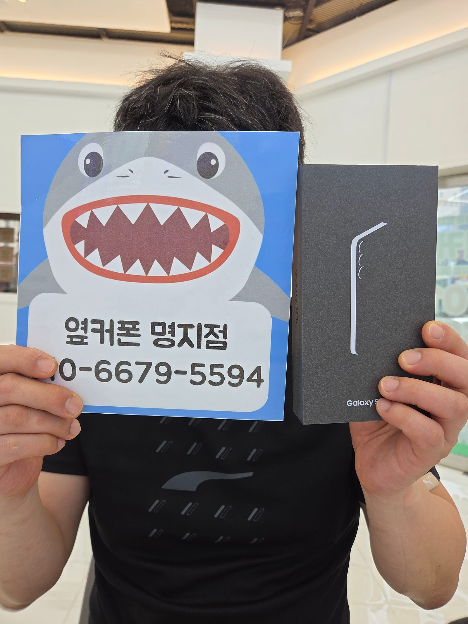 명지갤럭시후기