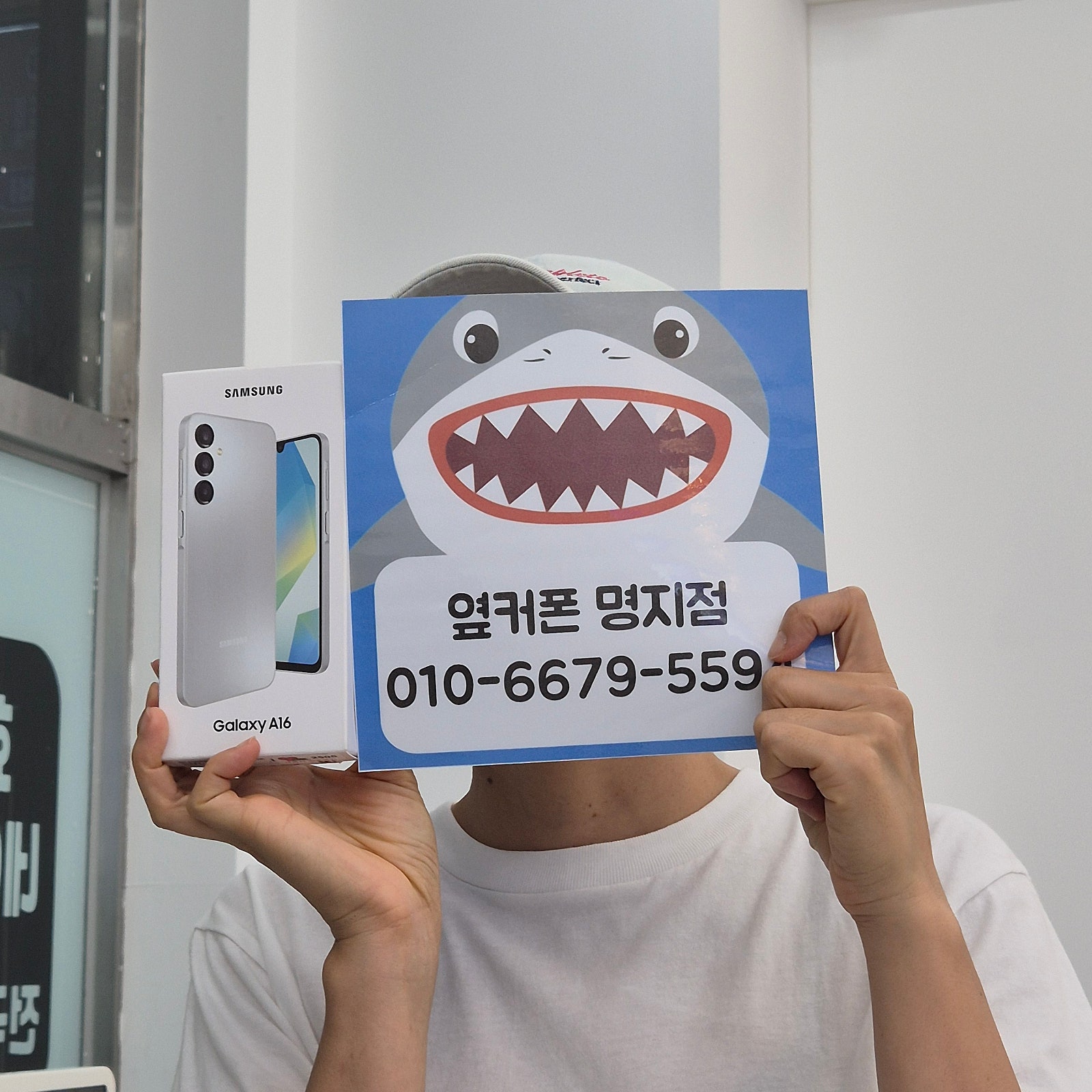 명지a16후기