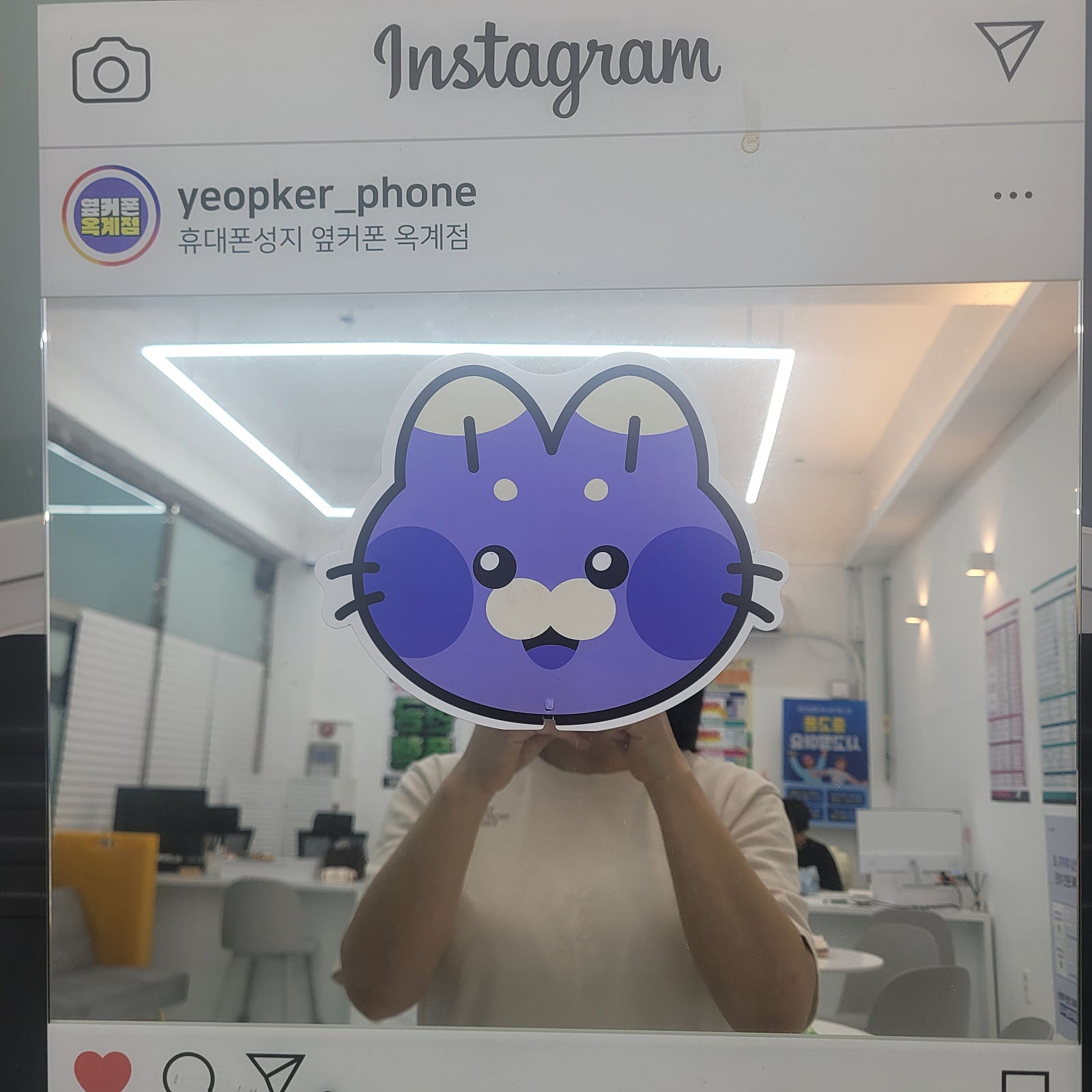 구미옥계점에서 남편이랑 같이 기변ㅎㅎ