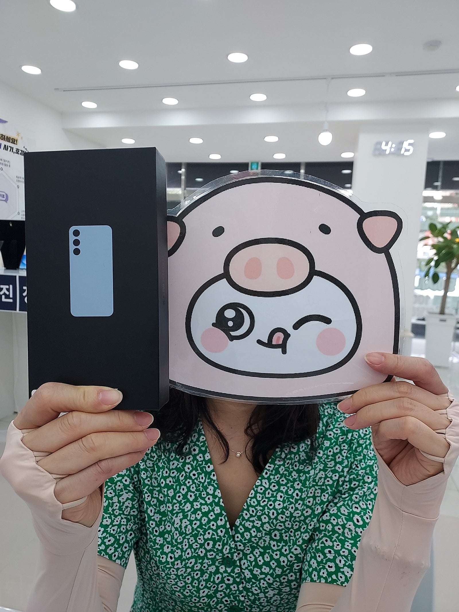 옆커폰 밀양점 방문해보세요