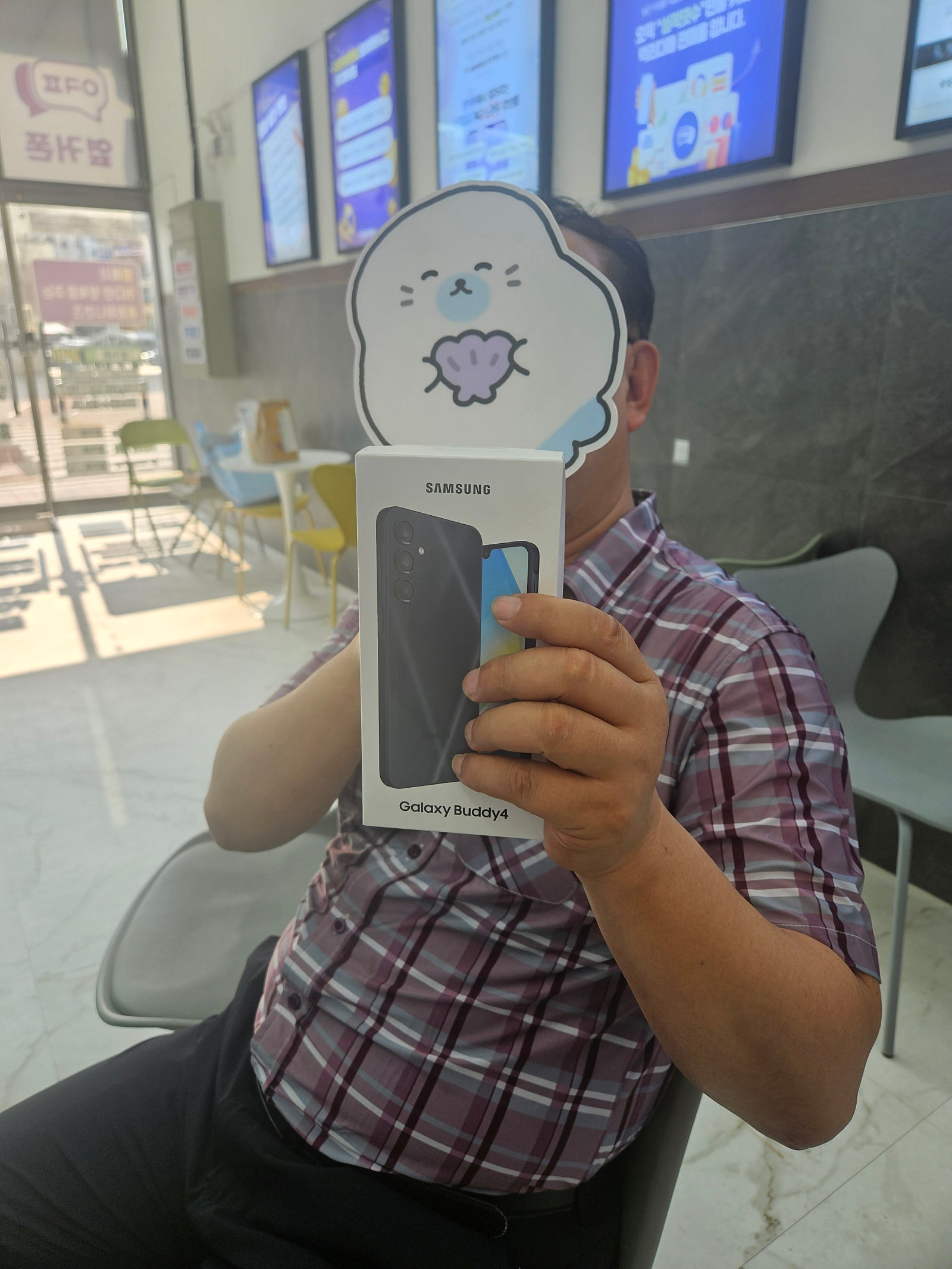 부산휴대폰성지 옆커폰동래역점 갤럭시버디4 후기