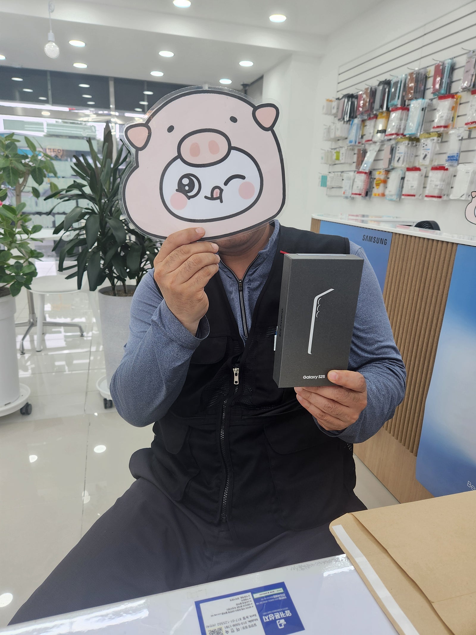 옆커폰 밀양점 방문후기
