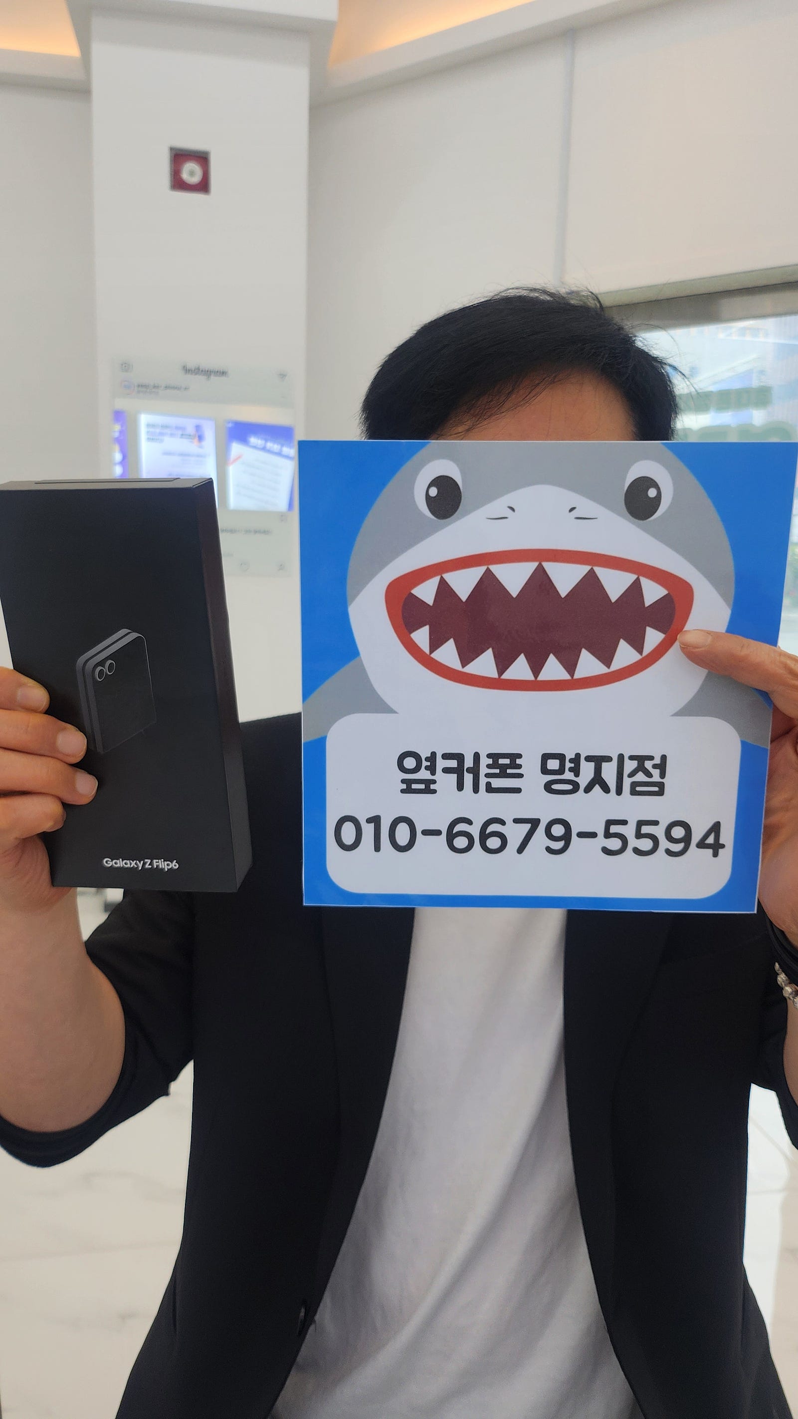 명직갤럭시플립6후기