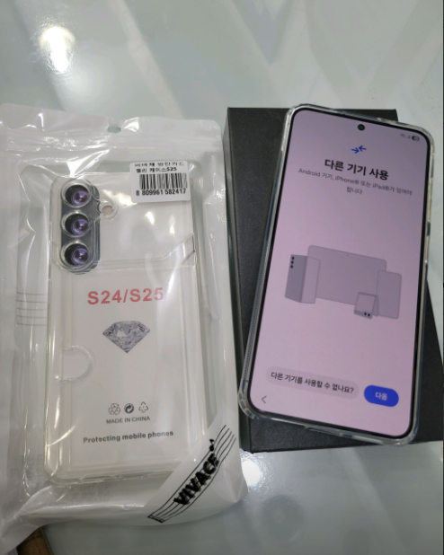 수완지구 옆커폰 광산구점에서 s25 저렴히 구매했어요 !!