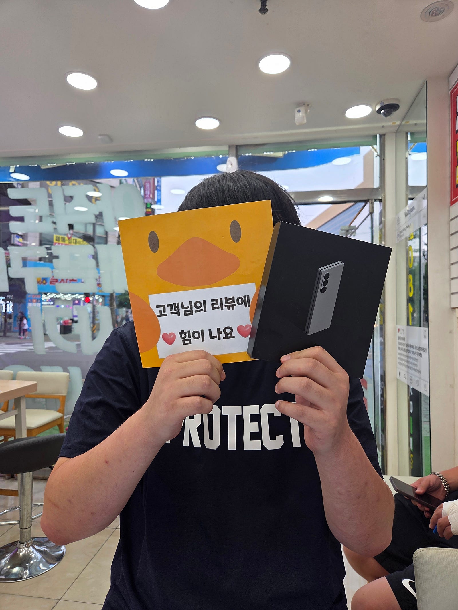 옆커폰 양산점 친구 추천으로 방문했어요