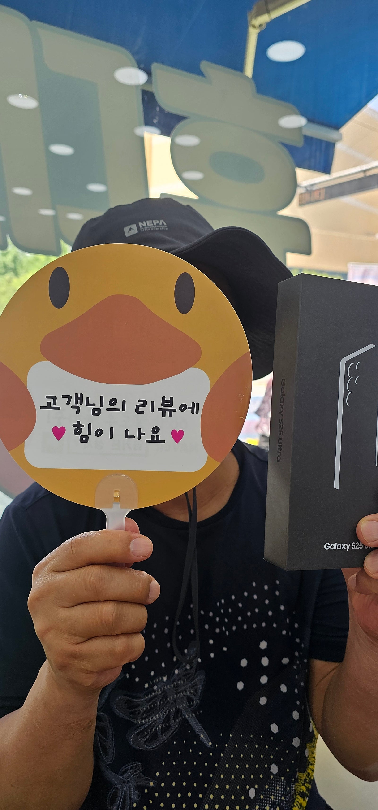 양산점 좋습니다