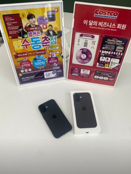 친절한 옆커폰 연수동춘점 강추드립니다!