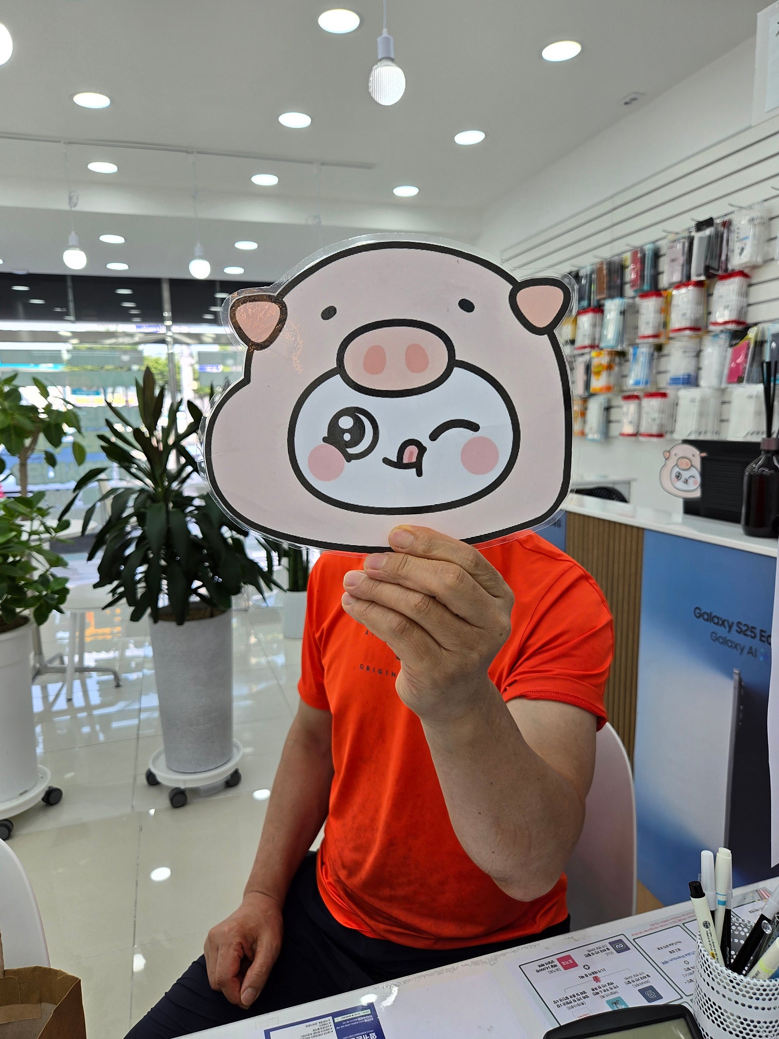 밀양옆커폰 좋아요
