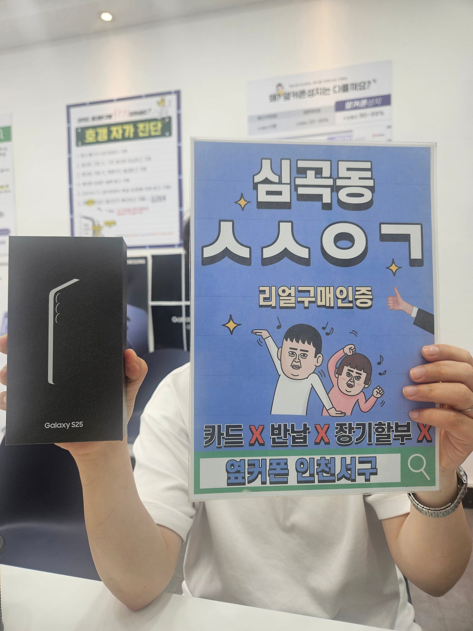 너무 좋은가격에 재구매해요