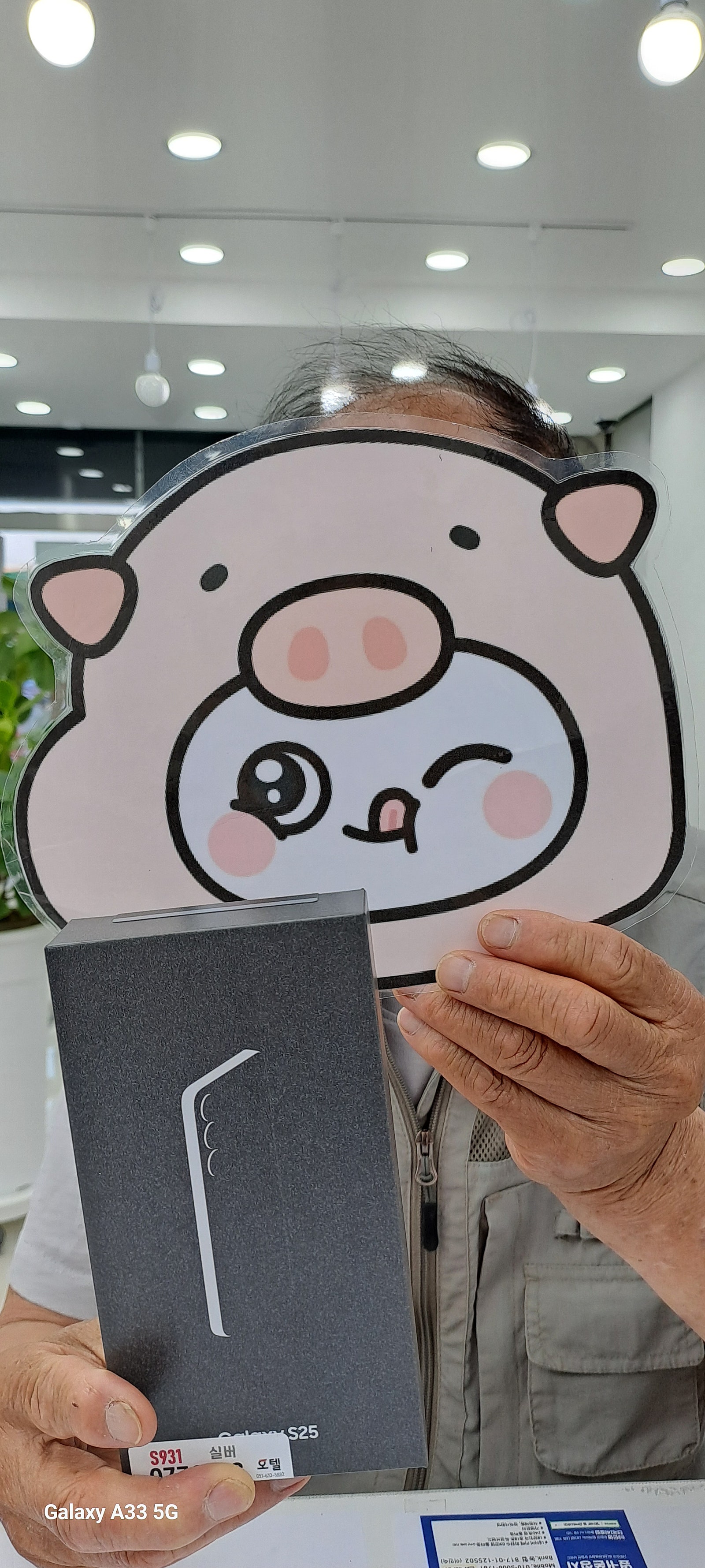 옆커폰 밀양점으로 오세요~ 친절에 감동!!!