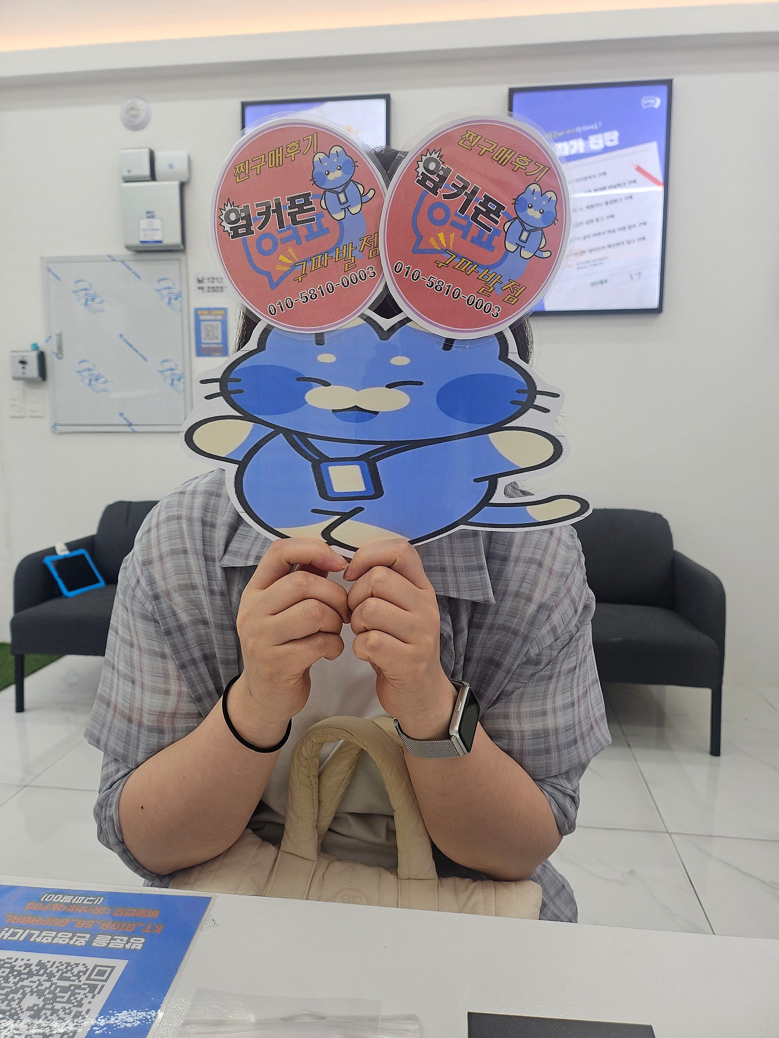 구파발 여기 강추