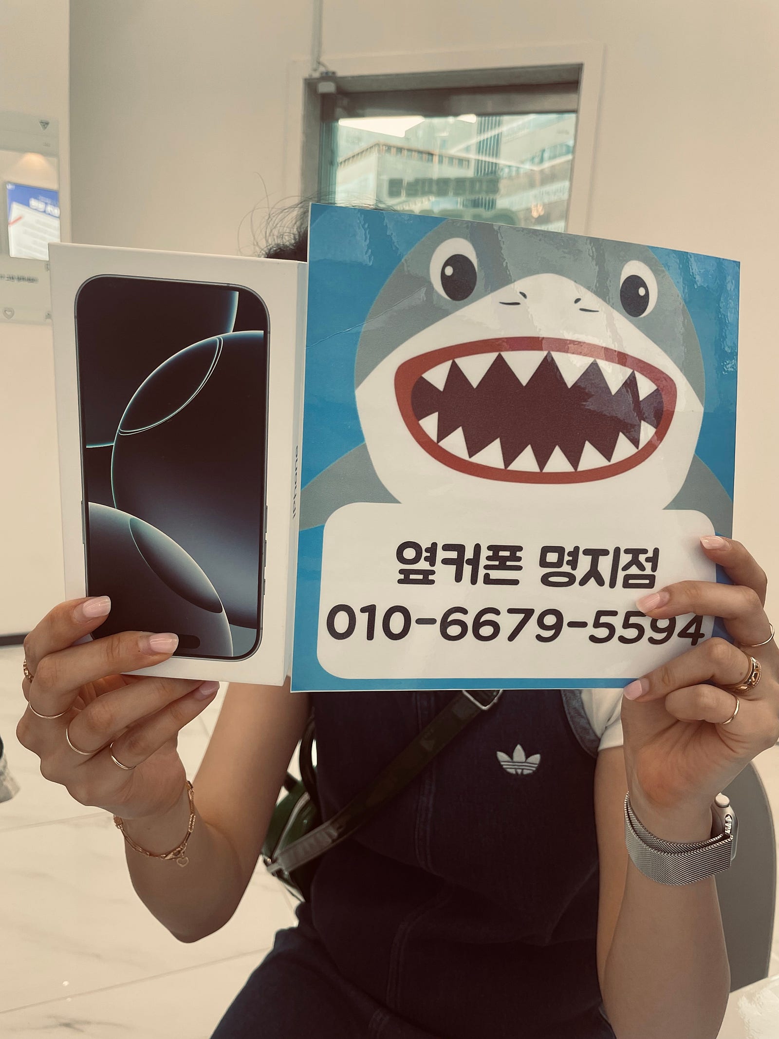 명지아이폰16프로후기