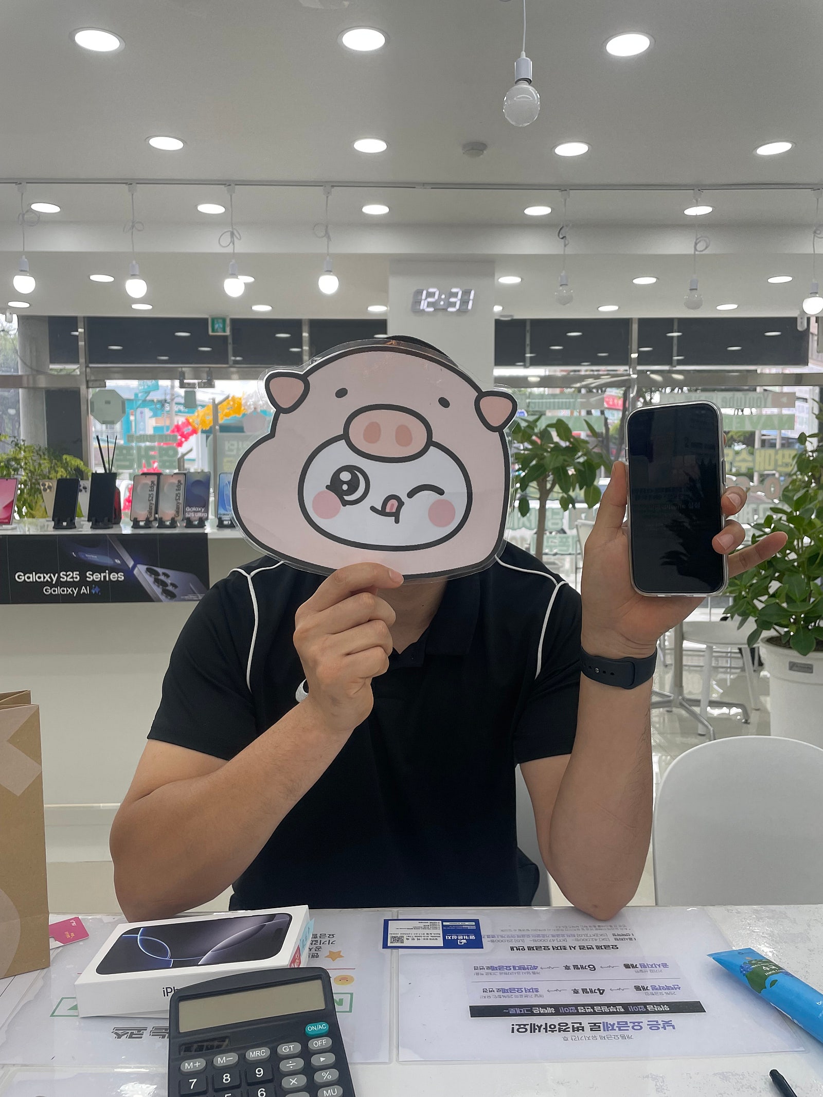 옆커폰밀양점 방문했어요