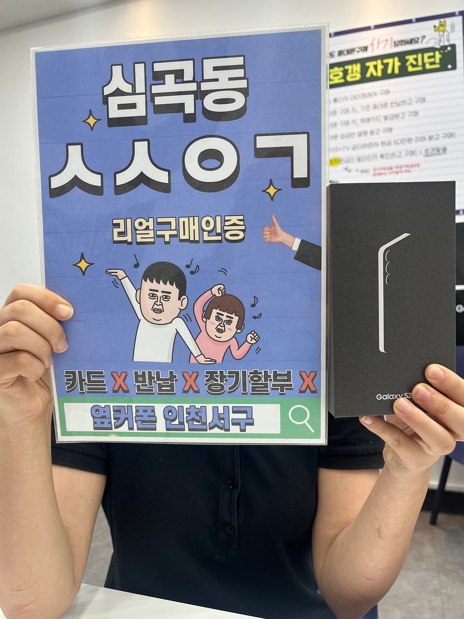 구매 고민중이신 분들 특가 추천드려요
