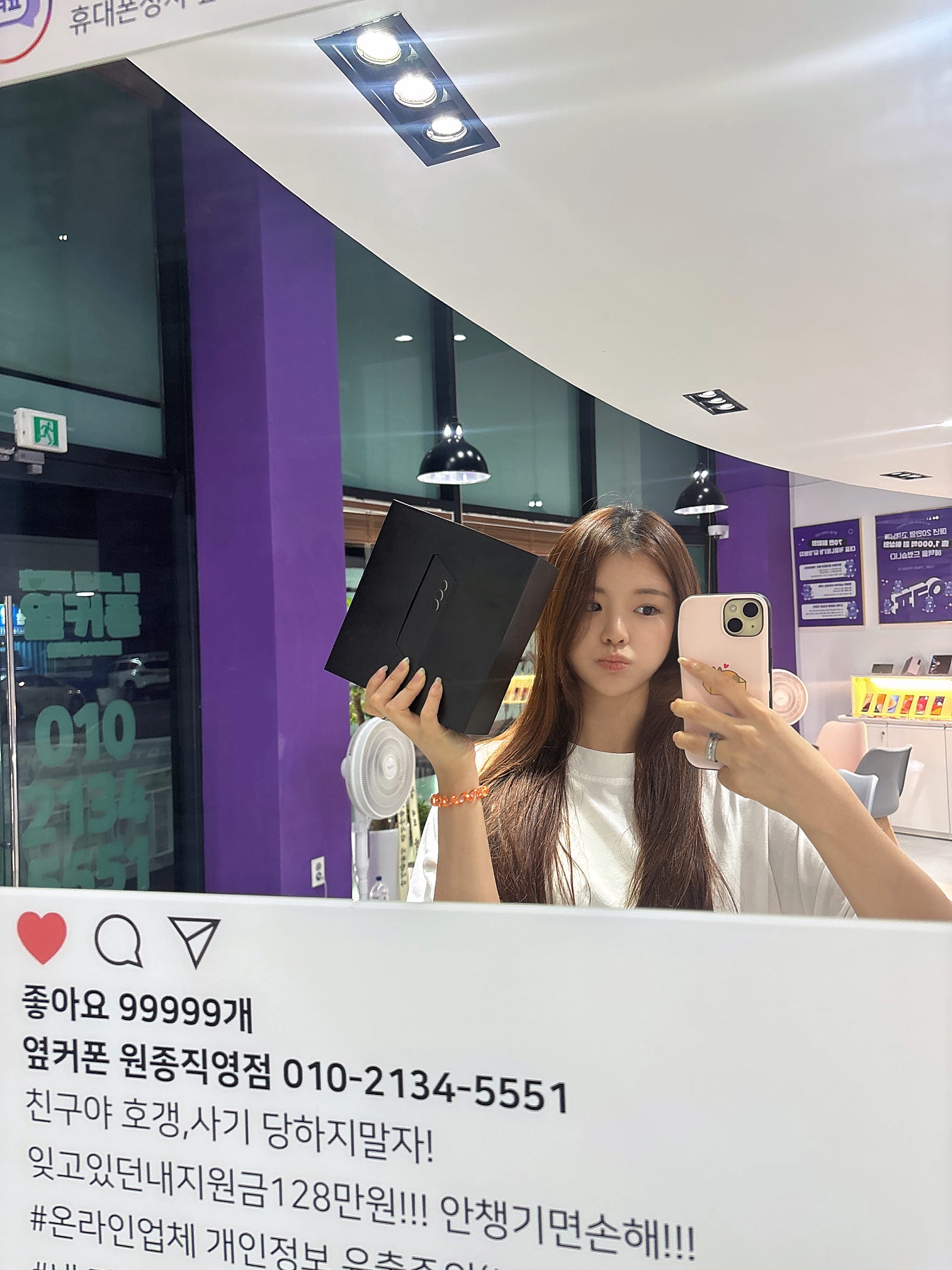 부춴원종 옆커폰 폴드에디션f958 구매후기