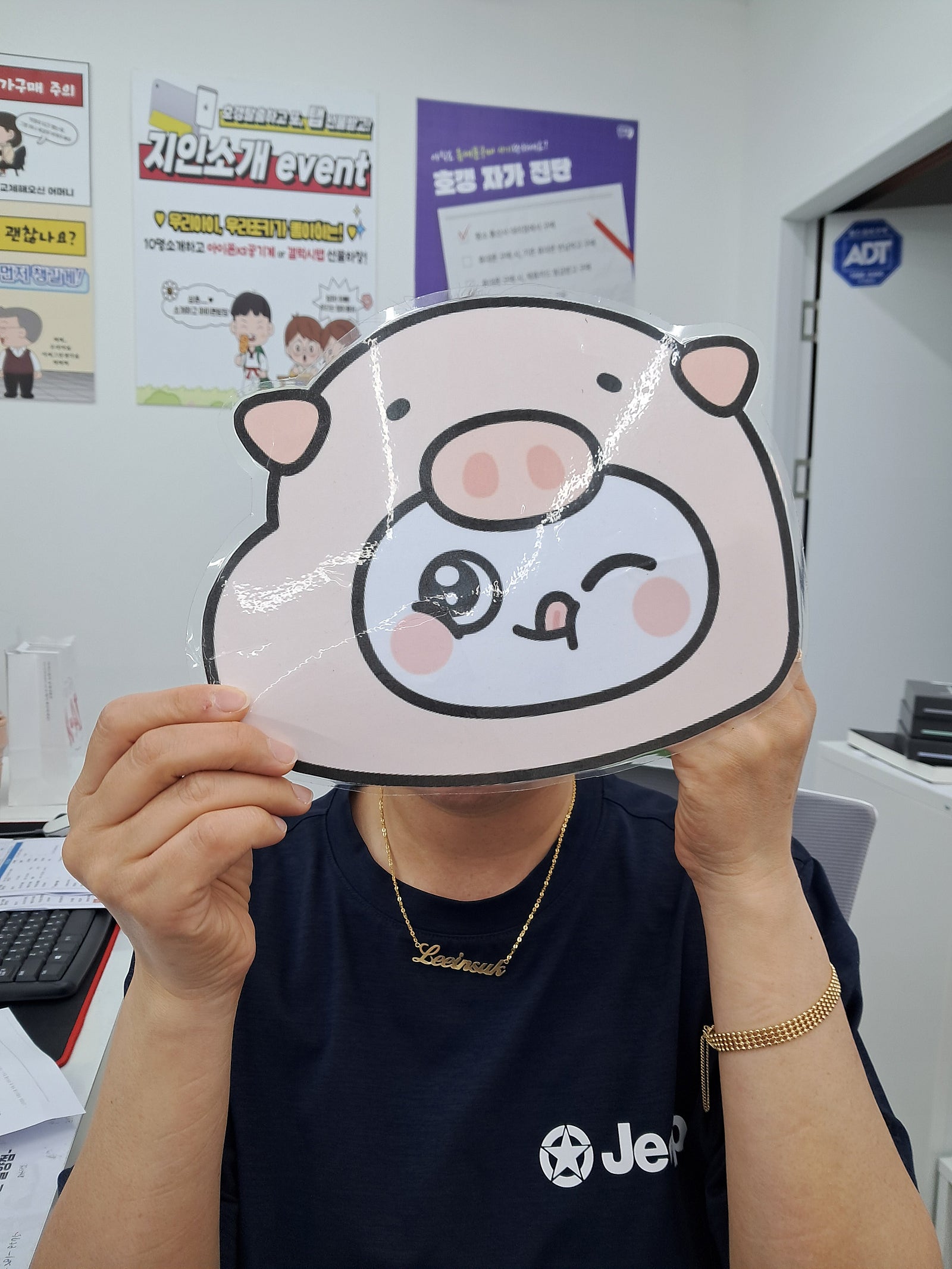 옆커폰밀양점 짱짱짱!!!!