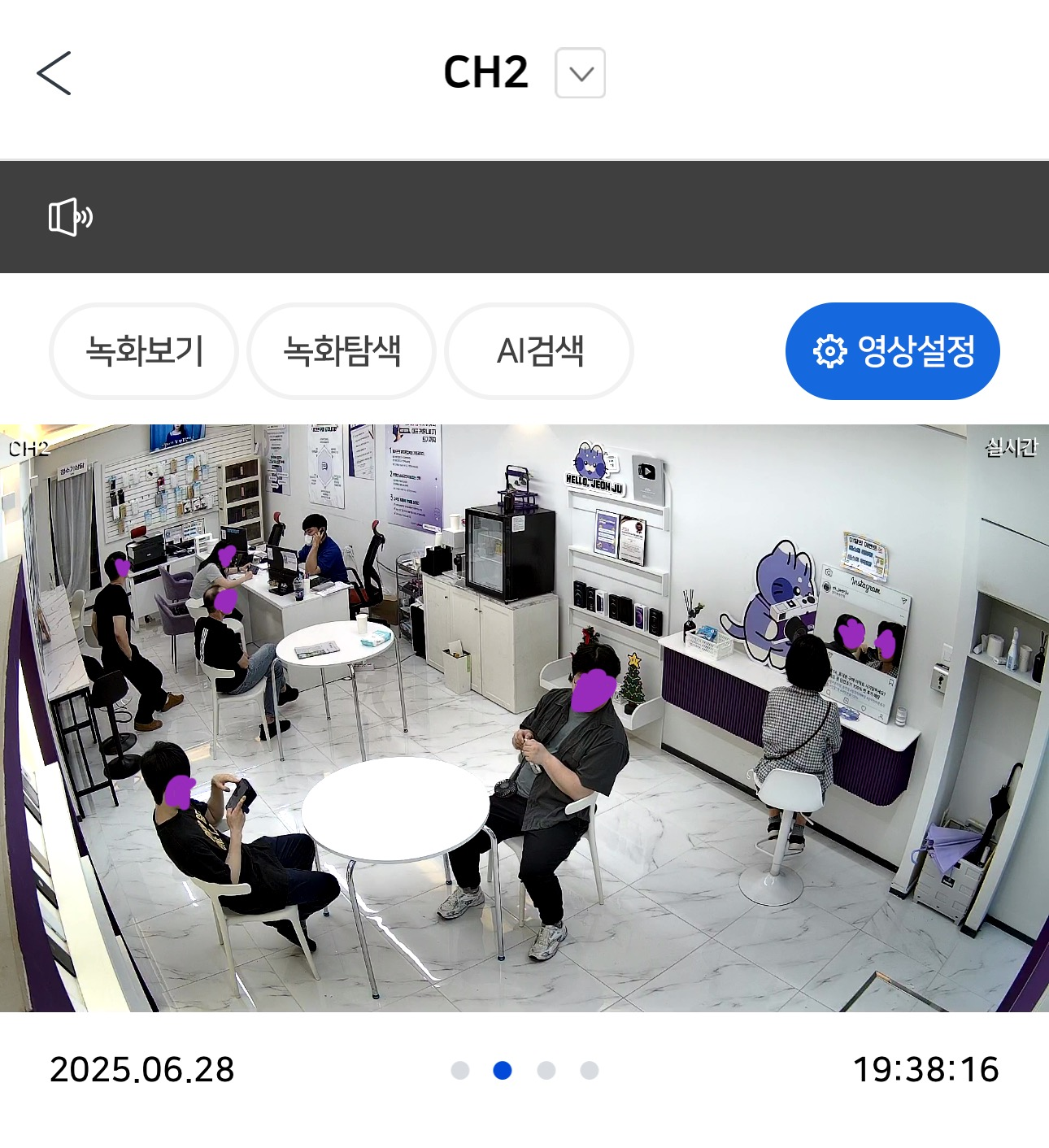 전주 휴대폰성지 찾고 계시나요? 정말 잘 오셨습니다.