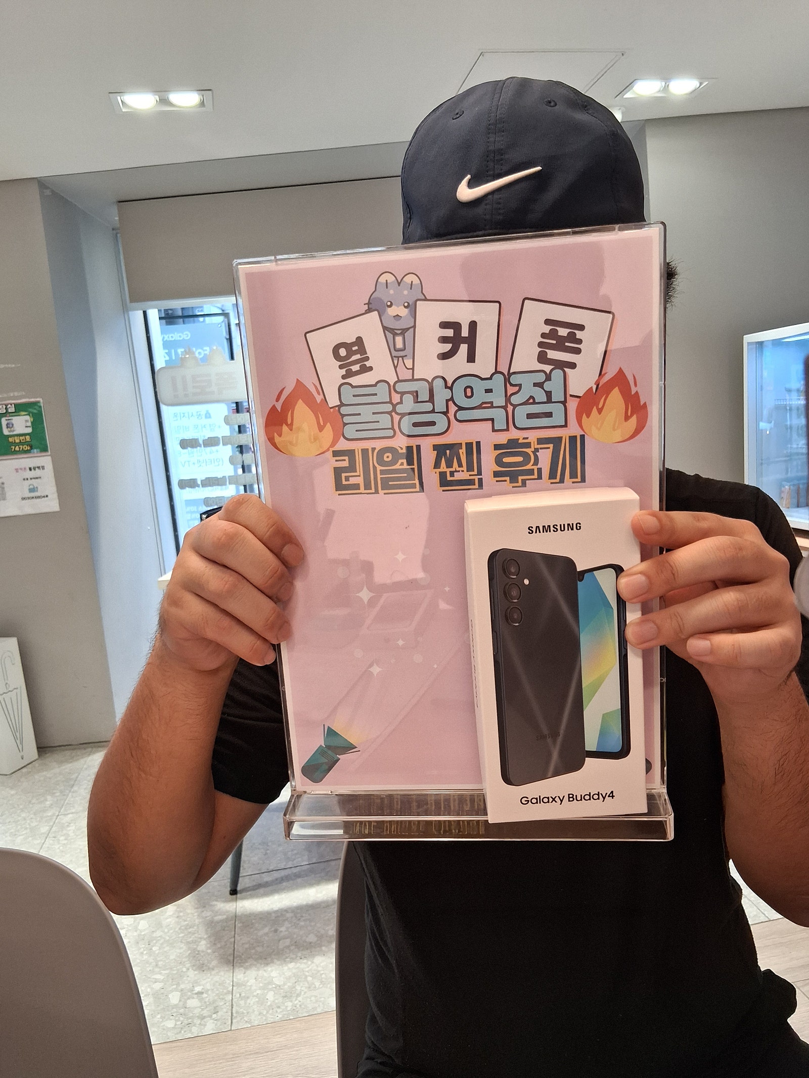 블광역점 버디4 구매후기!!