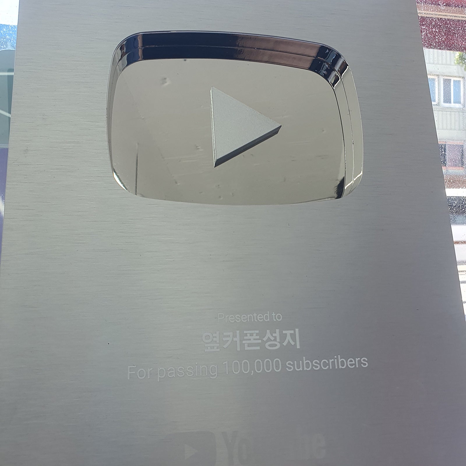후기 작성합니다.