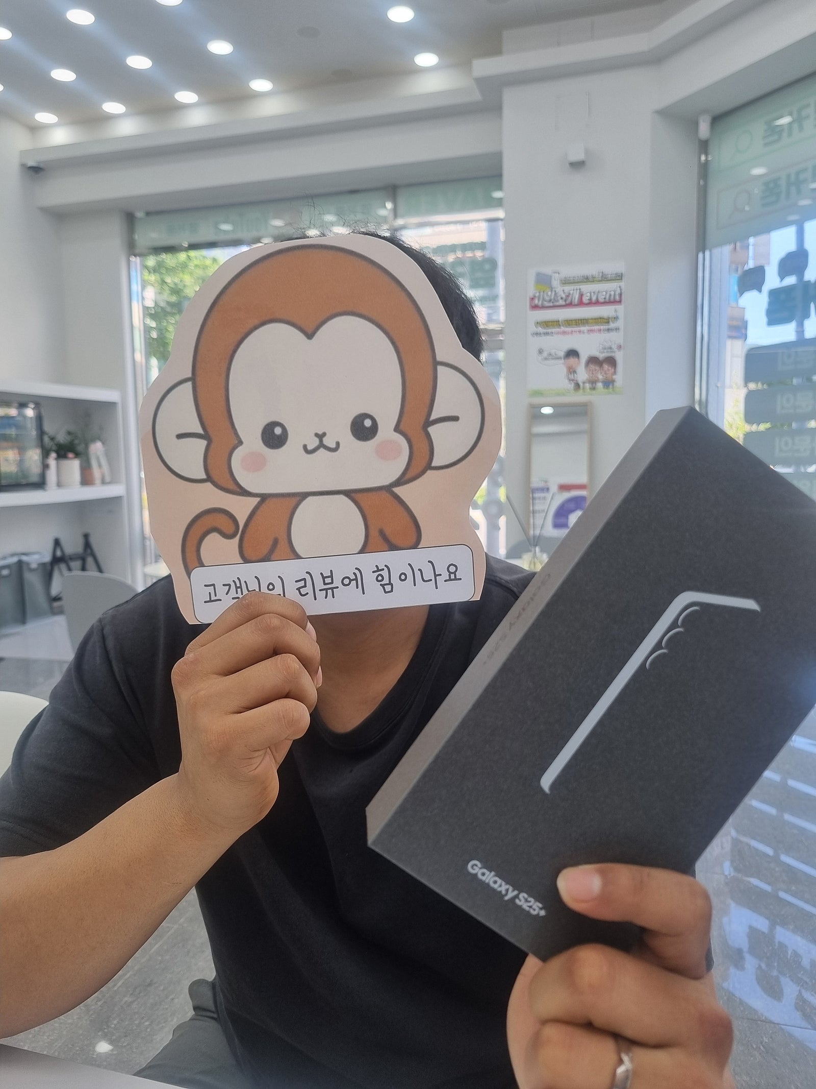옆커폰정관점 진짜 찐으로 좋네요