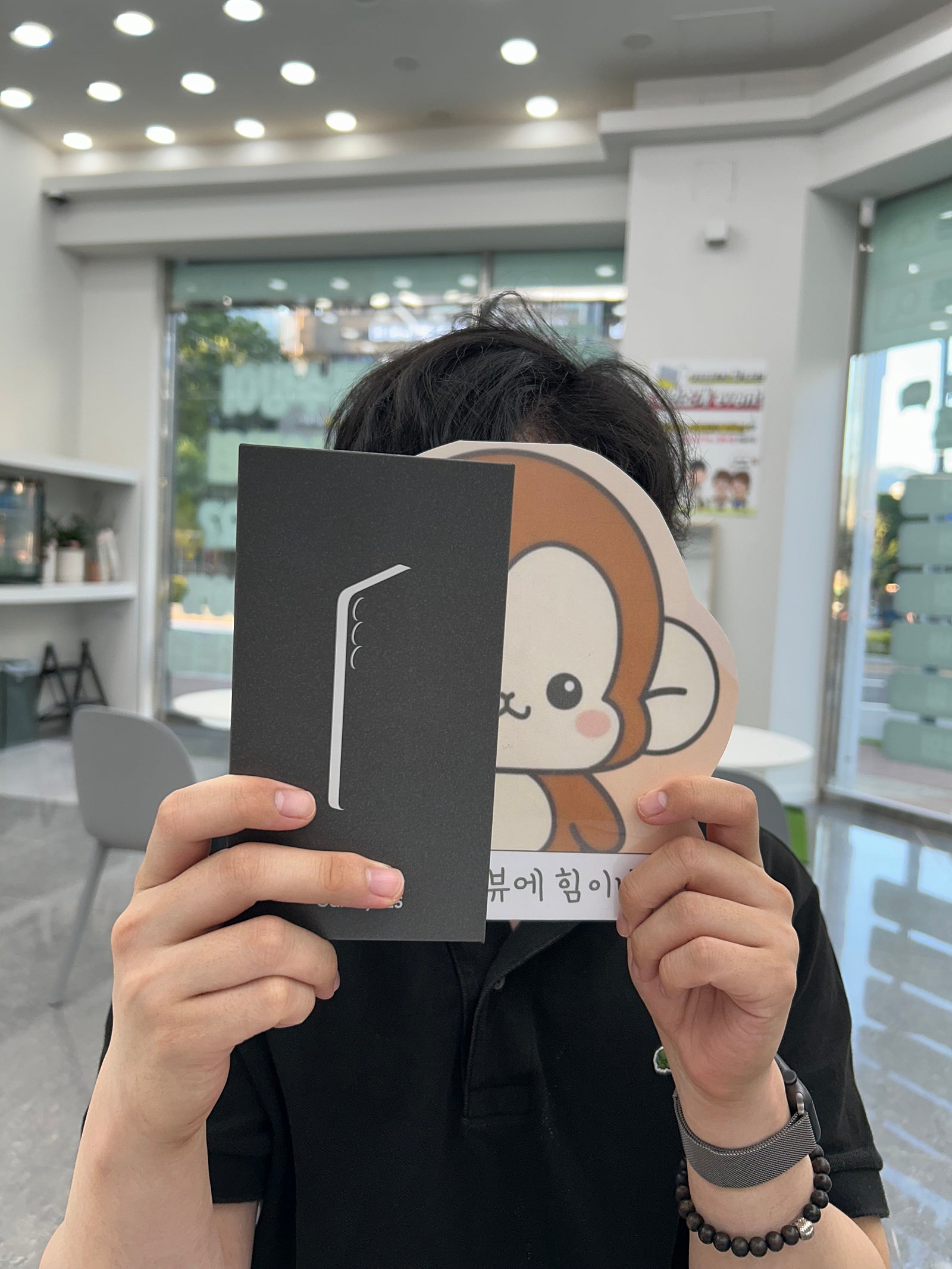 휴대폰성지 옆커폰 정관점 방문후게