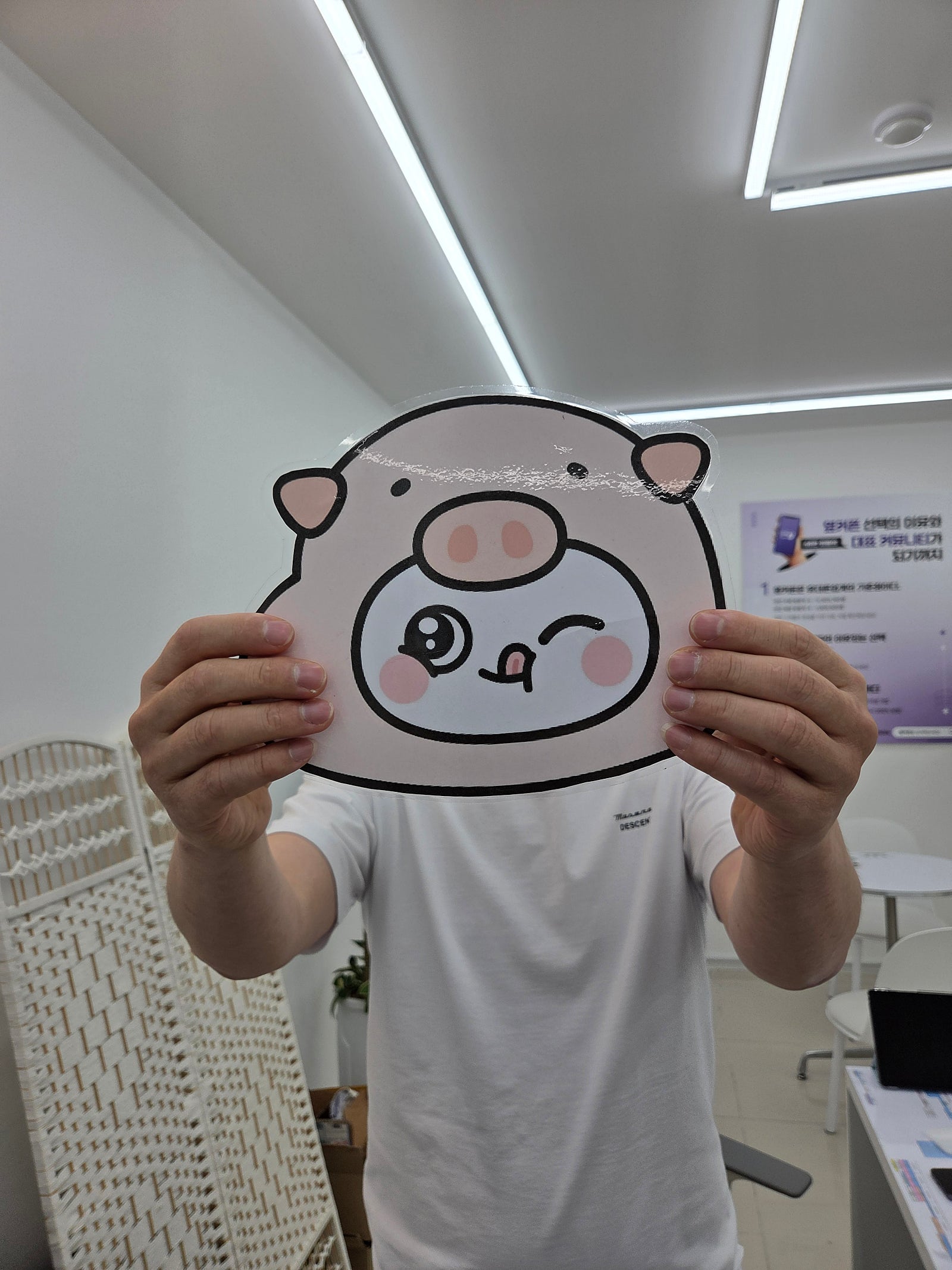 밀양휴대폰성지 옆커폰밀양점에서 개통요