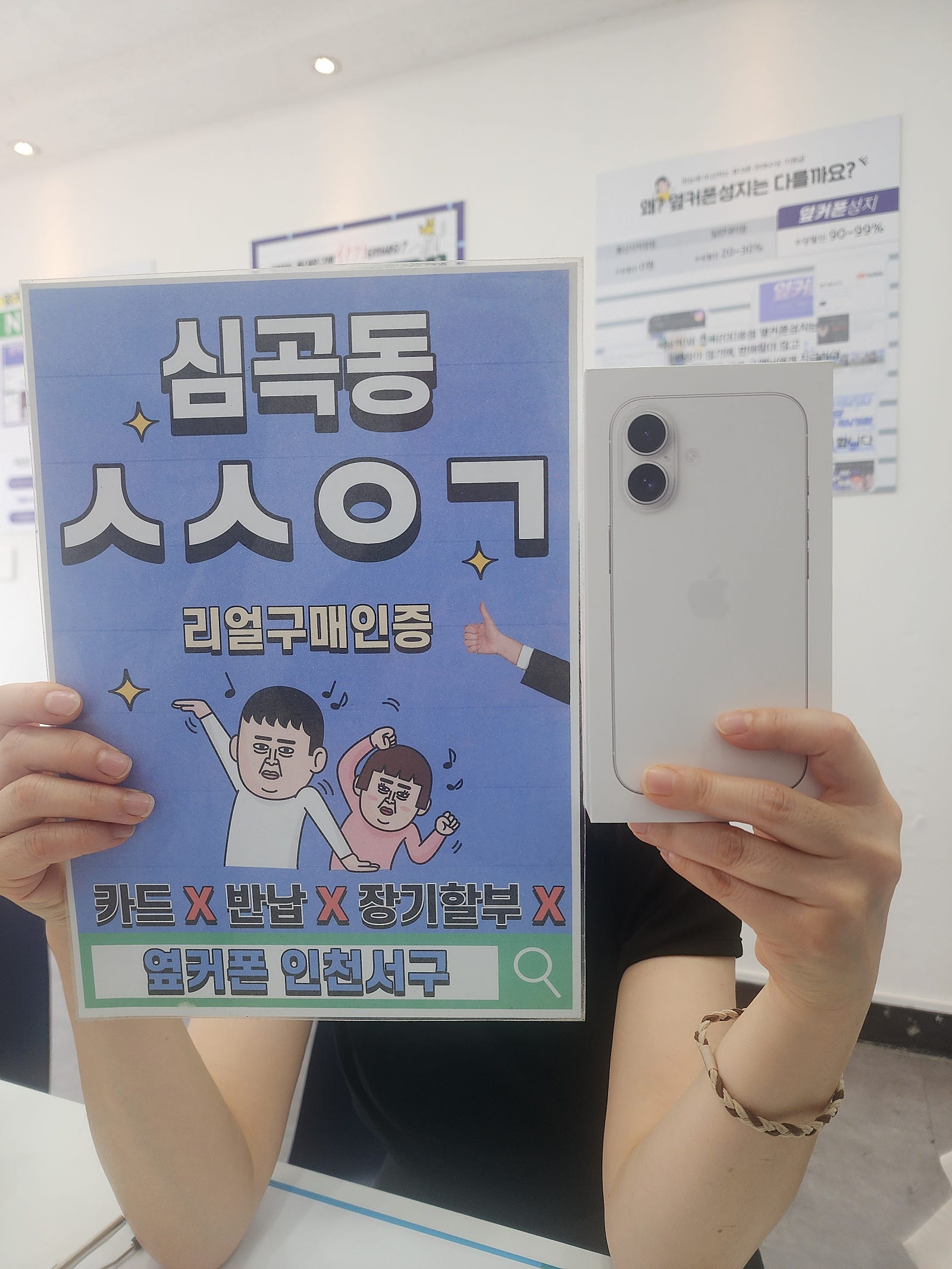 일요일 영업 확인전화로 예약하고 방문했어요