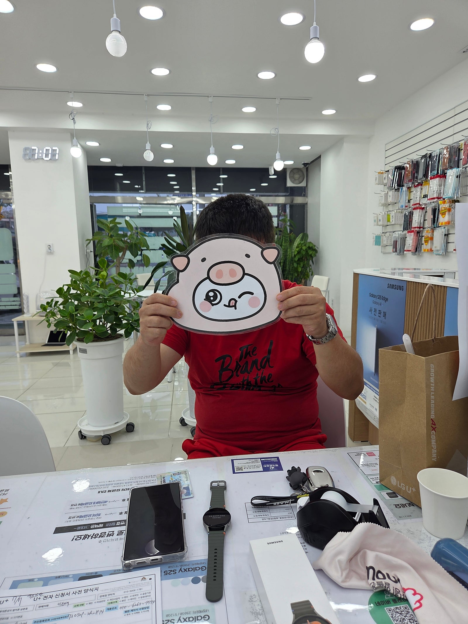 옆커폰 밀양점 방문후기