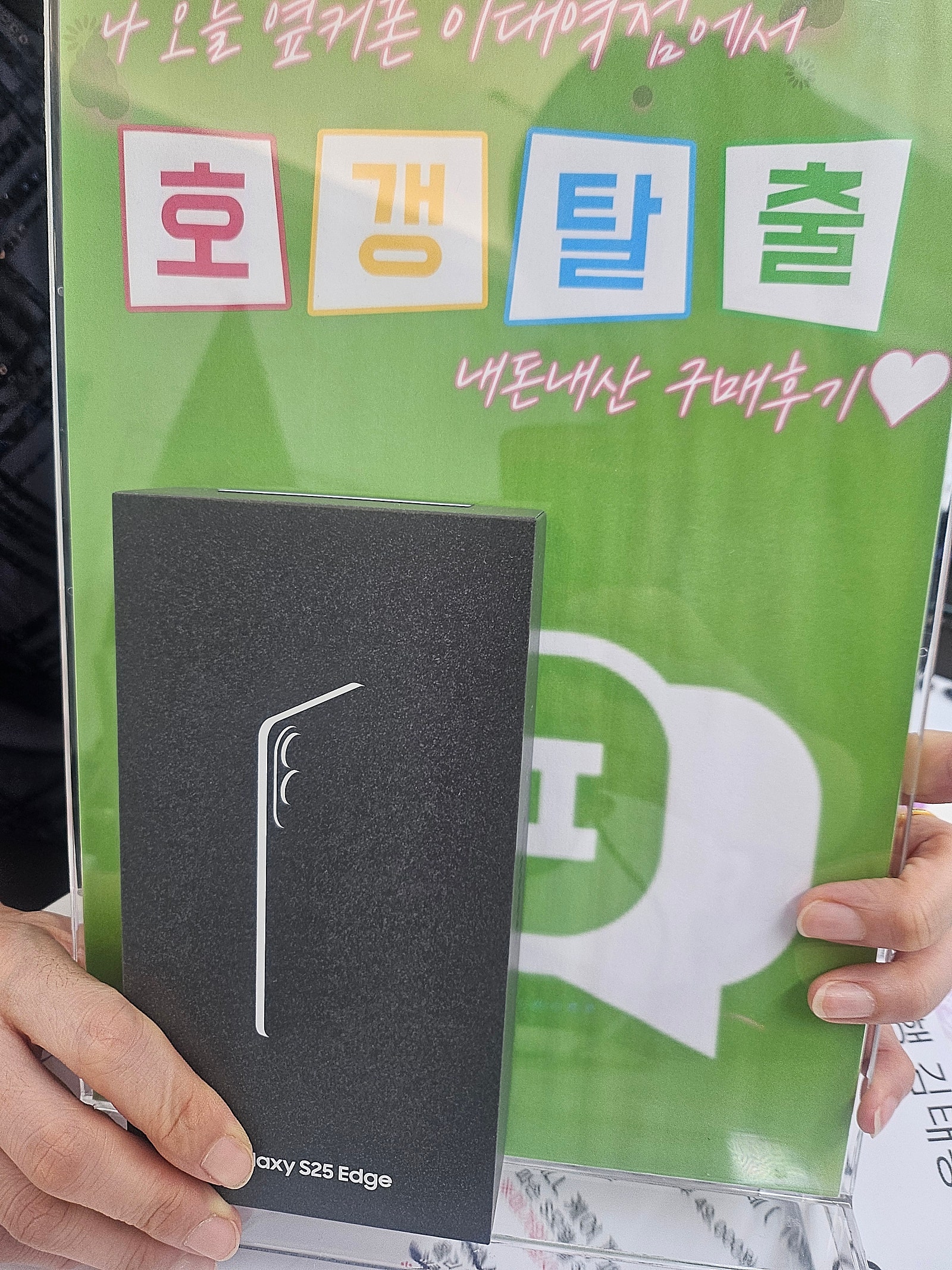 이대역점이 확실히 저렴하네요