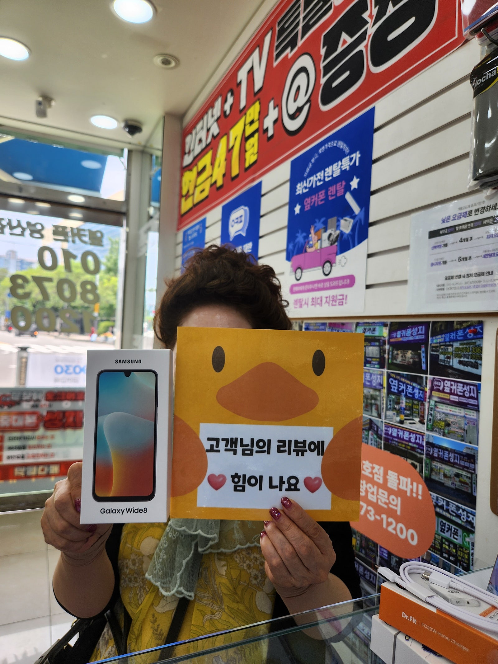 양산점 단골입니다