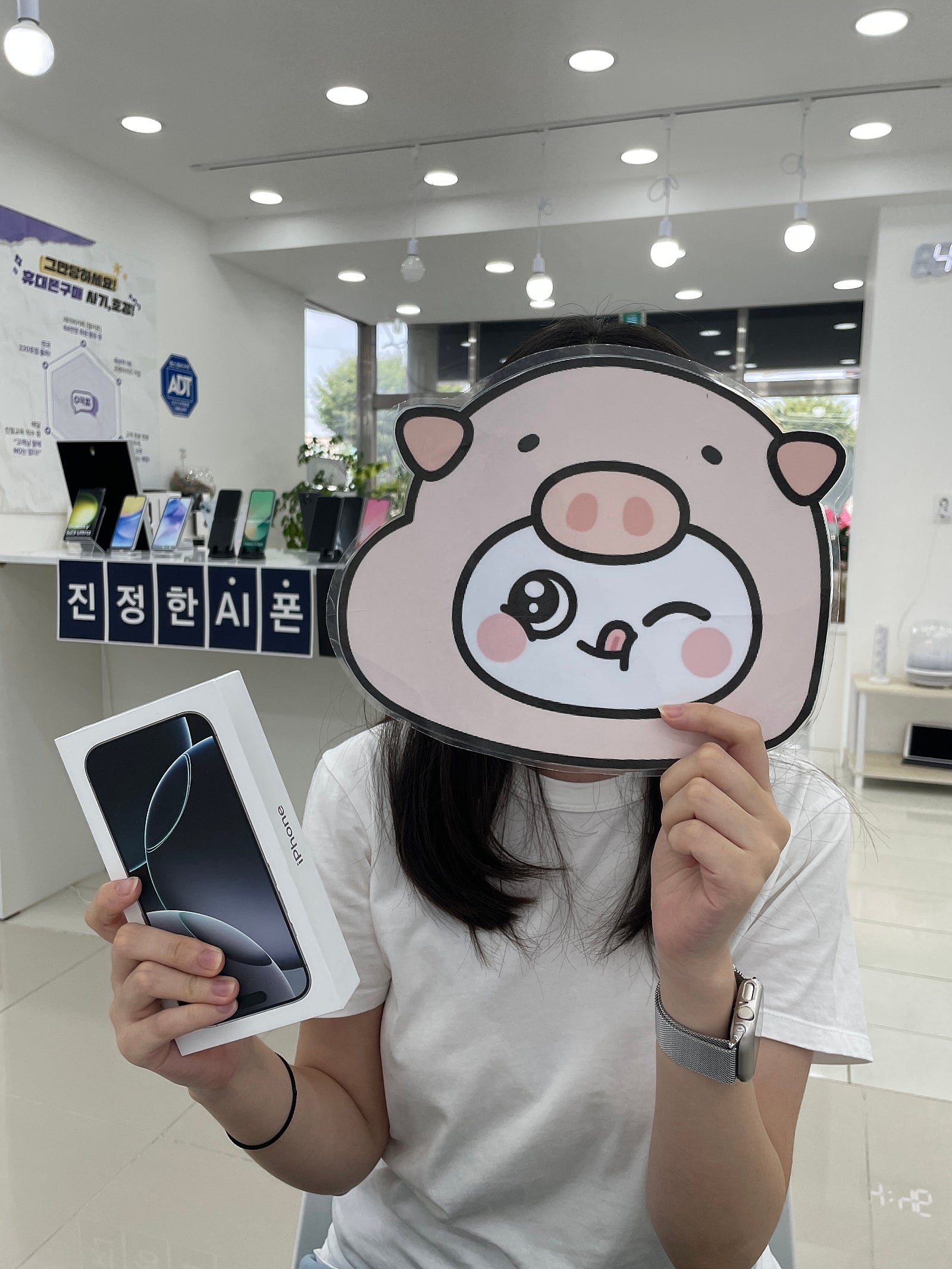 옆커폰 밀양점 친절한 상담후기^^