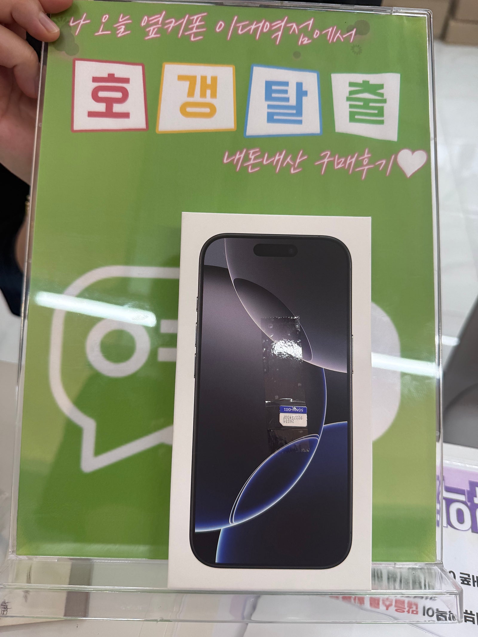 가격 진짜 너무 싸요 ㄷㄷ