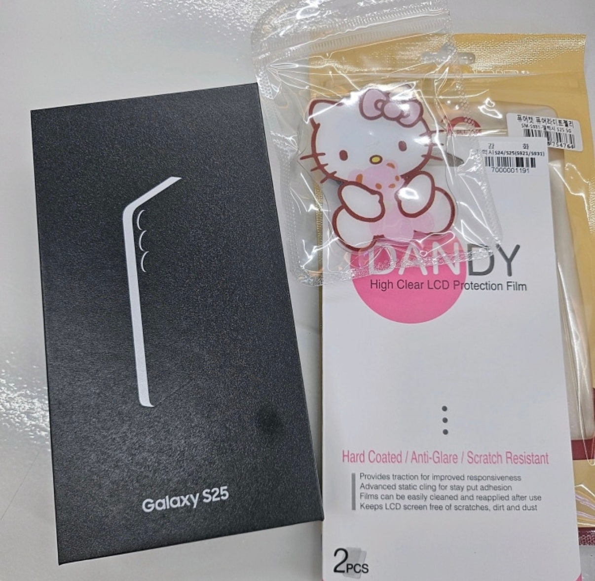 오산 원동점 구매후기~~