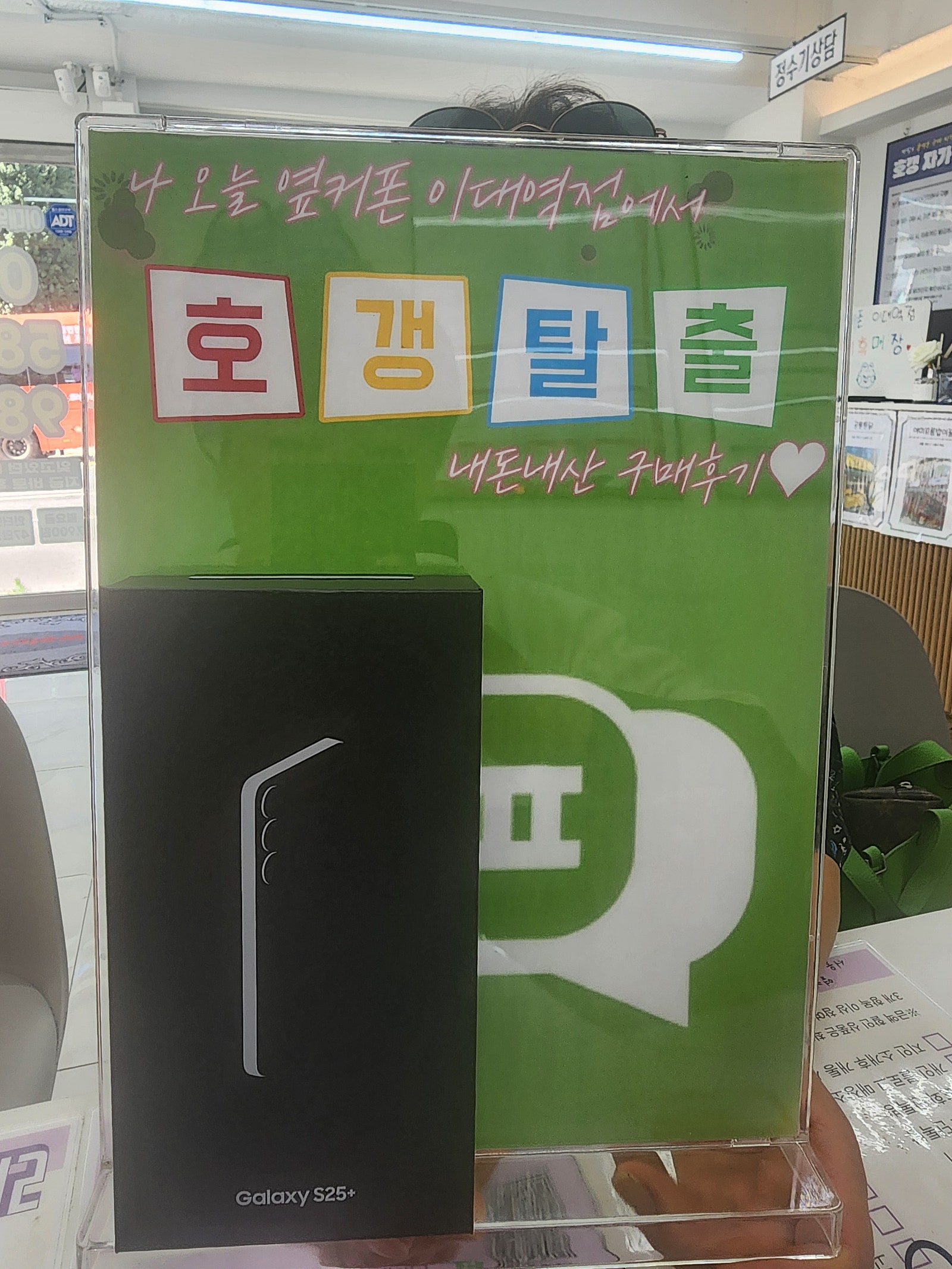 여기매장이 진짜 싸긴 싸네요 ㅋㅋㅋㅋㅋ