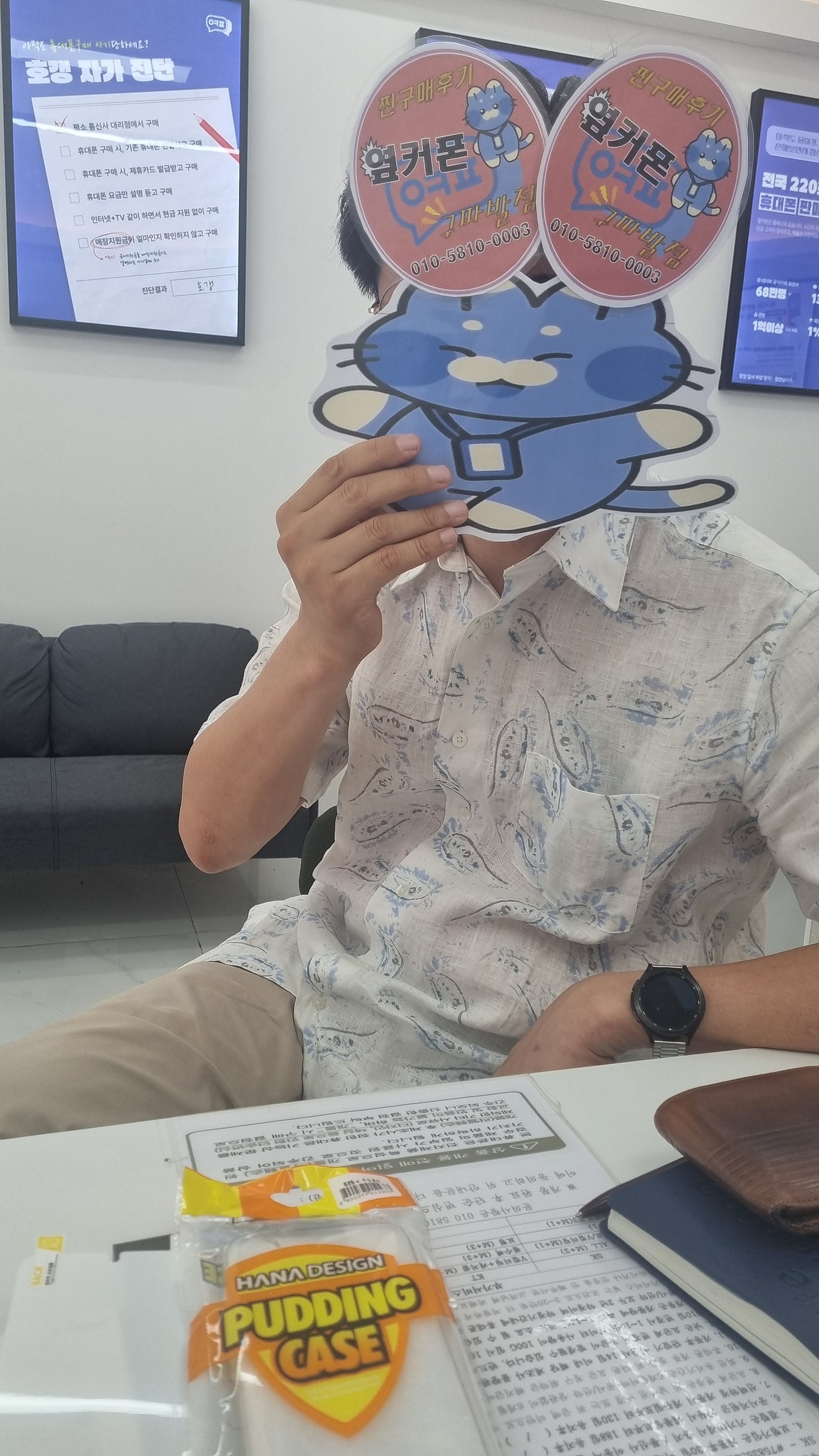 구파발 추천