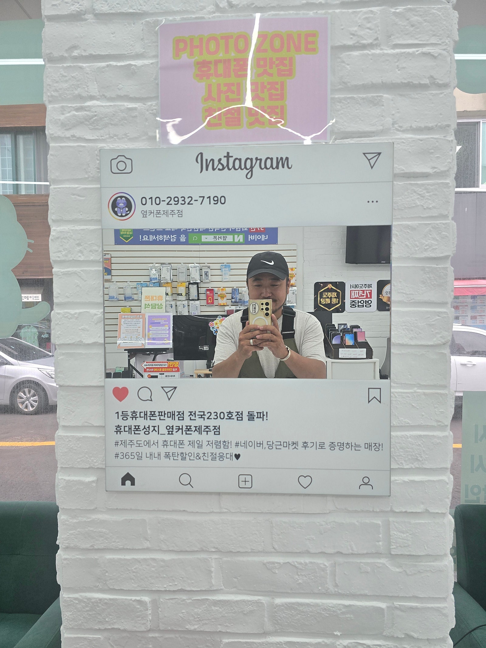 깔끔 친절