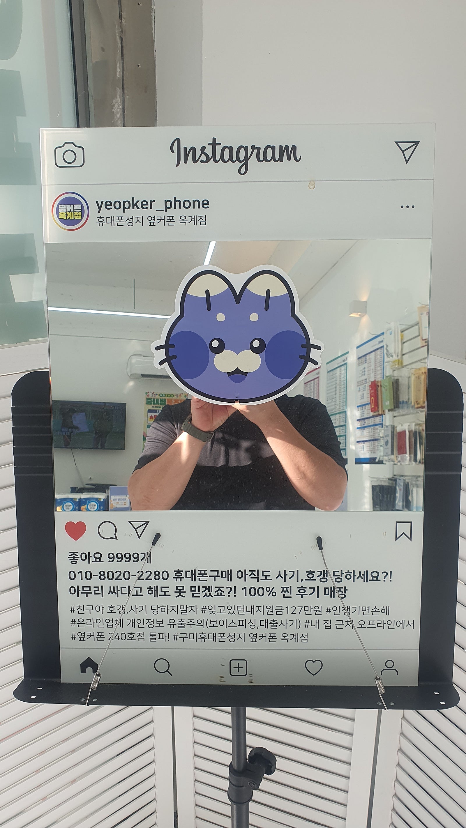 옥계에서 이동 잘해갑니다